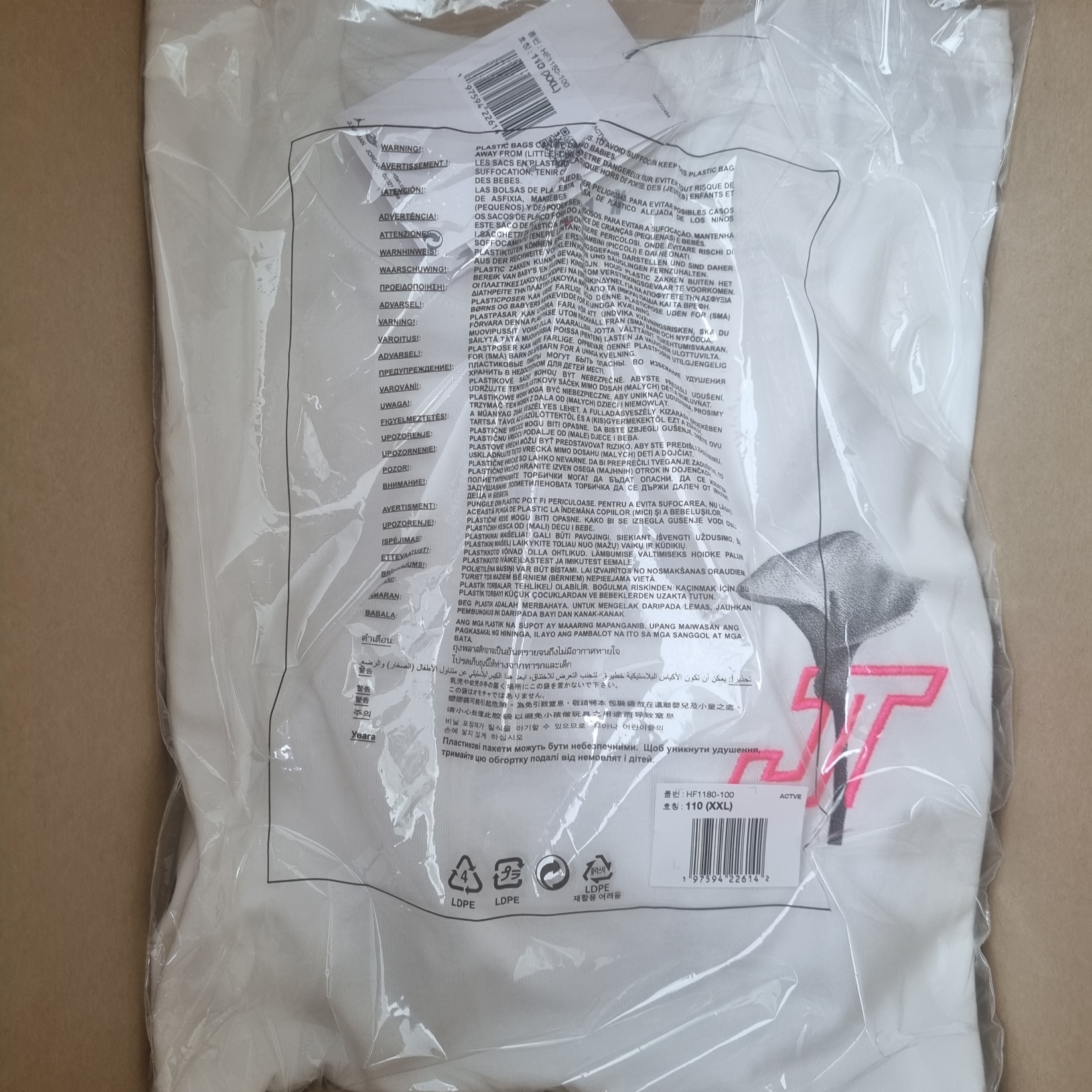 Jordan Tatum T-Shirt White (HF1180-100) 착용 스타일