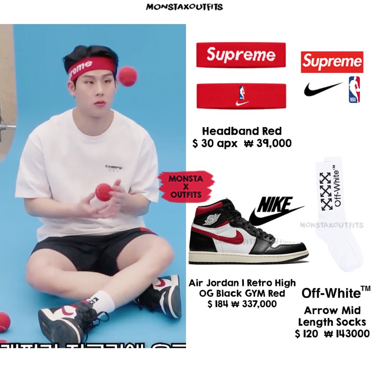 Supreme x Nike NBA Headband Red - 19SS 착용 스타일 - 3