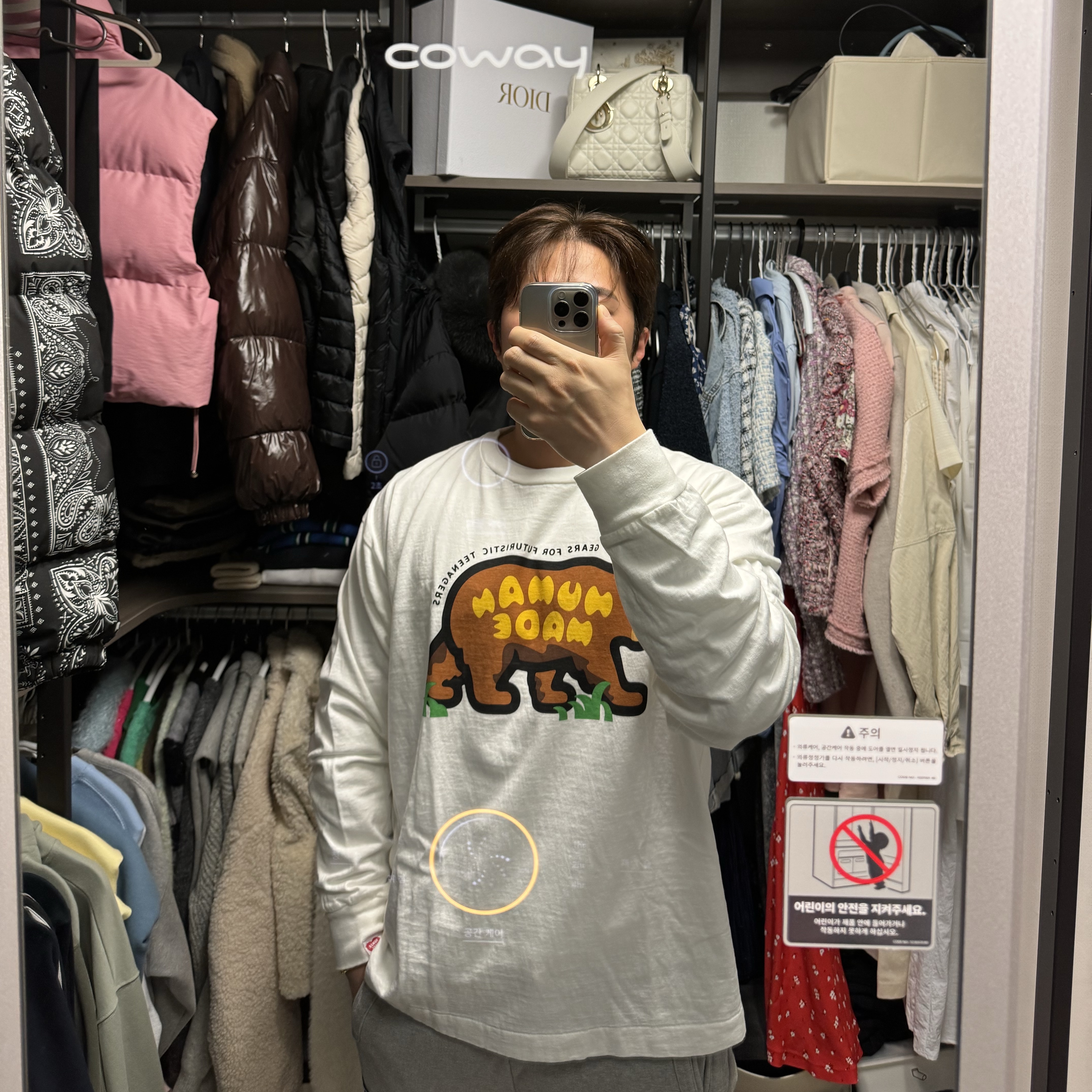 Human Made Graphic L/S T-Shirt #1 White 착용 스타일
