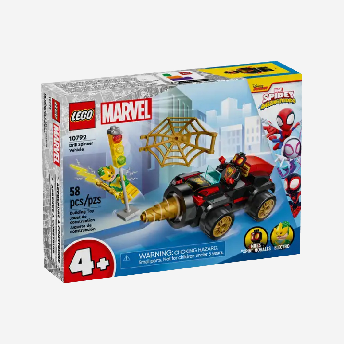 레고 마블 드릴 스피너 차량(Lego Marvel Drill Spinner Vehicle) - 2