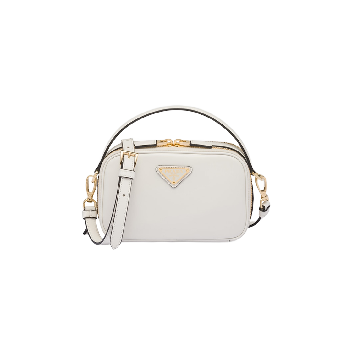 Prada Odette Leather Mini Bag White 상세 이미지 1