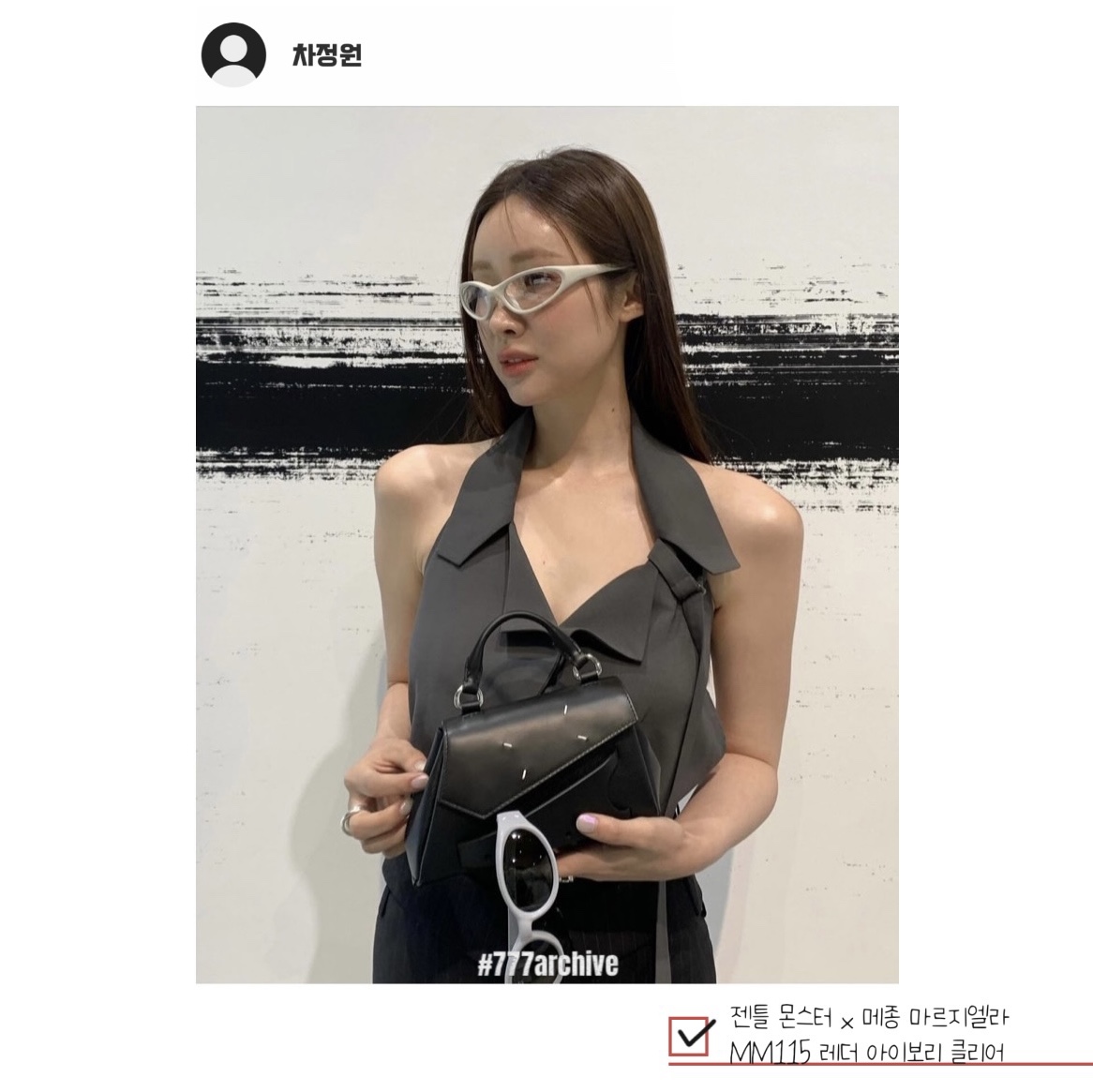 Gentle Monster x Maison Margiela MM113 Black Clear, Gentle Monster x Maison Margiela MM107 Leather Black Black 착용 스타일 - 4