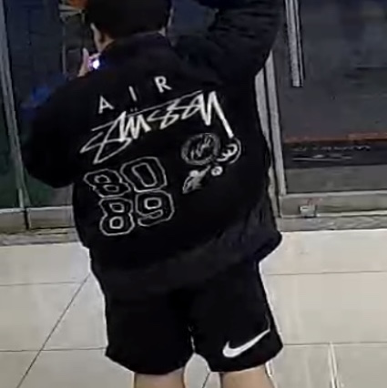 Nike x Stussy Reversible Jacket Black (FJ9153-010), Nike x Stussy Shorts Black (FJ9167-010) 착용 스타일 - 5