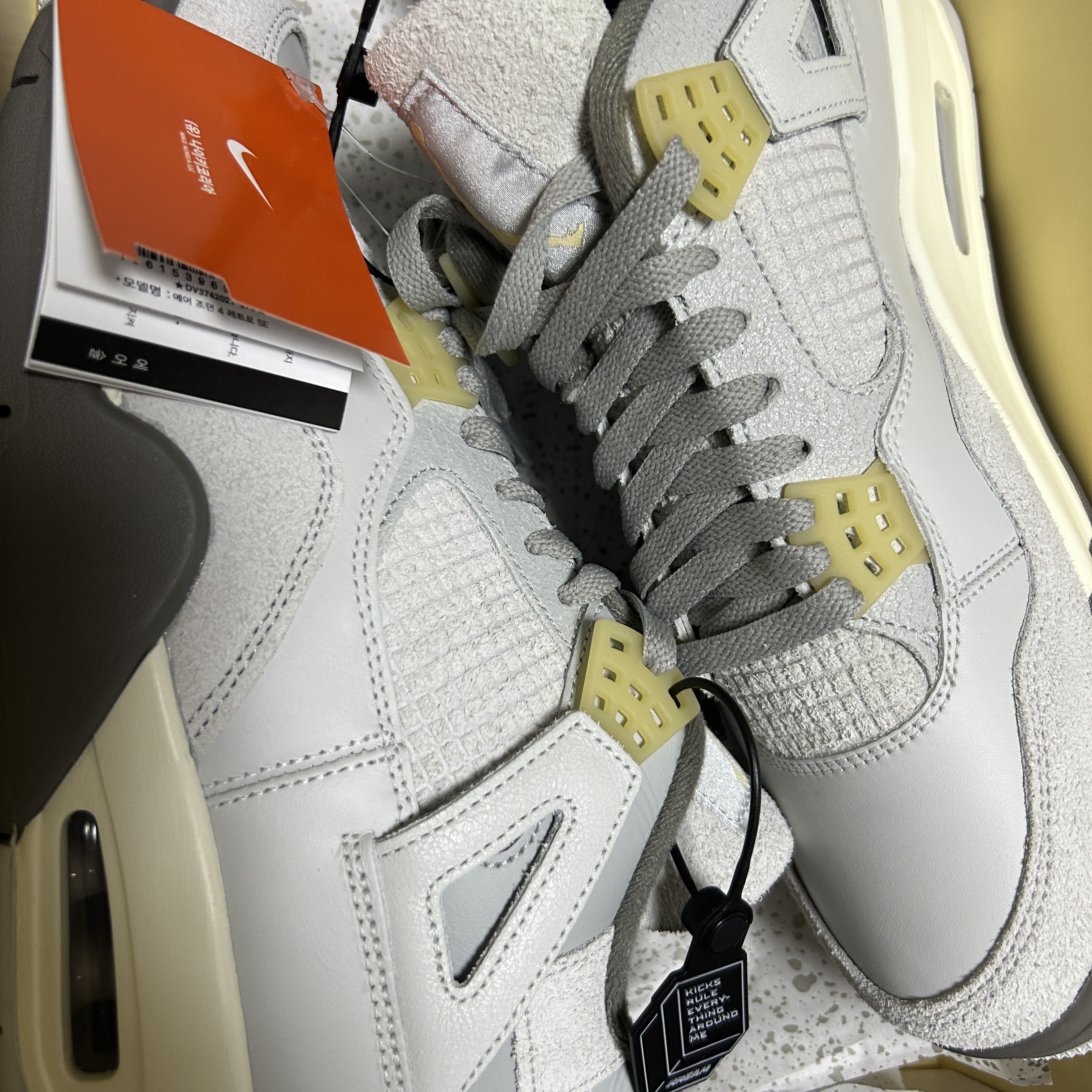 Jordan 4 Retro SE Craft 착용 스타일