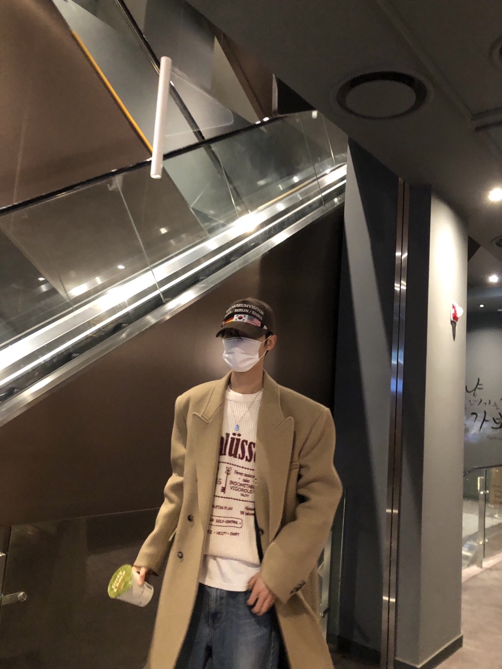koobc님의 스타일 - 1