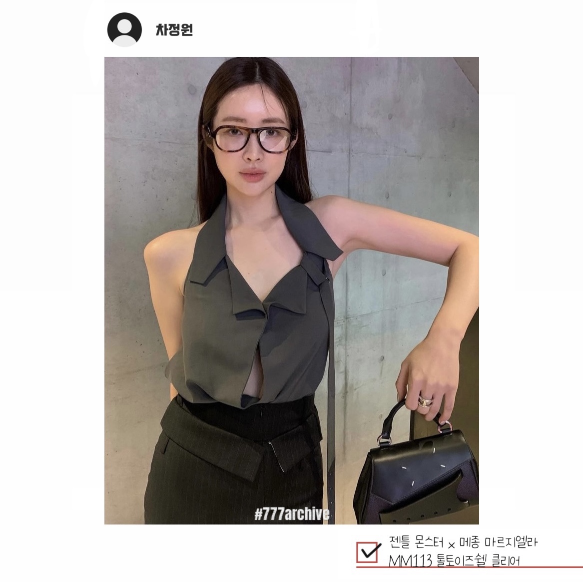 Gentle Monster x Maison Margiela MM113 Black Clear, Gentle Monster x Maison Margiela MM107 Leather Black Black 착용 스타일 - 7