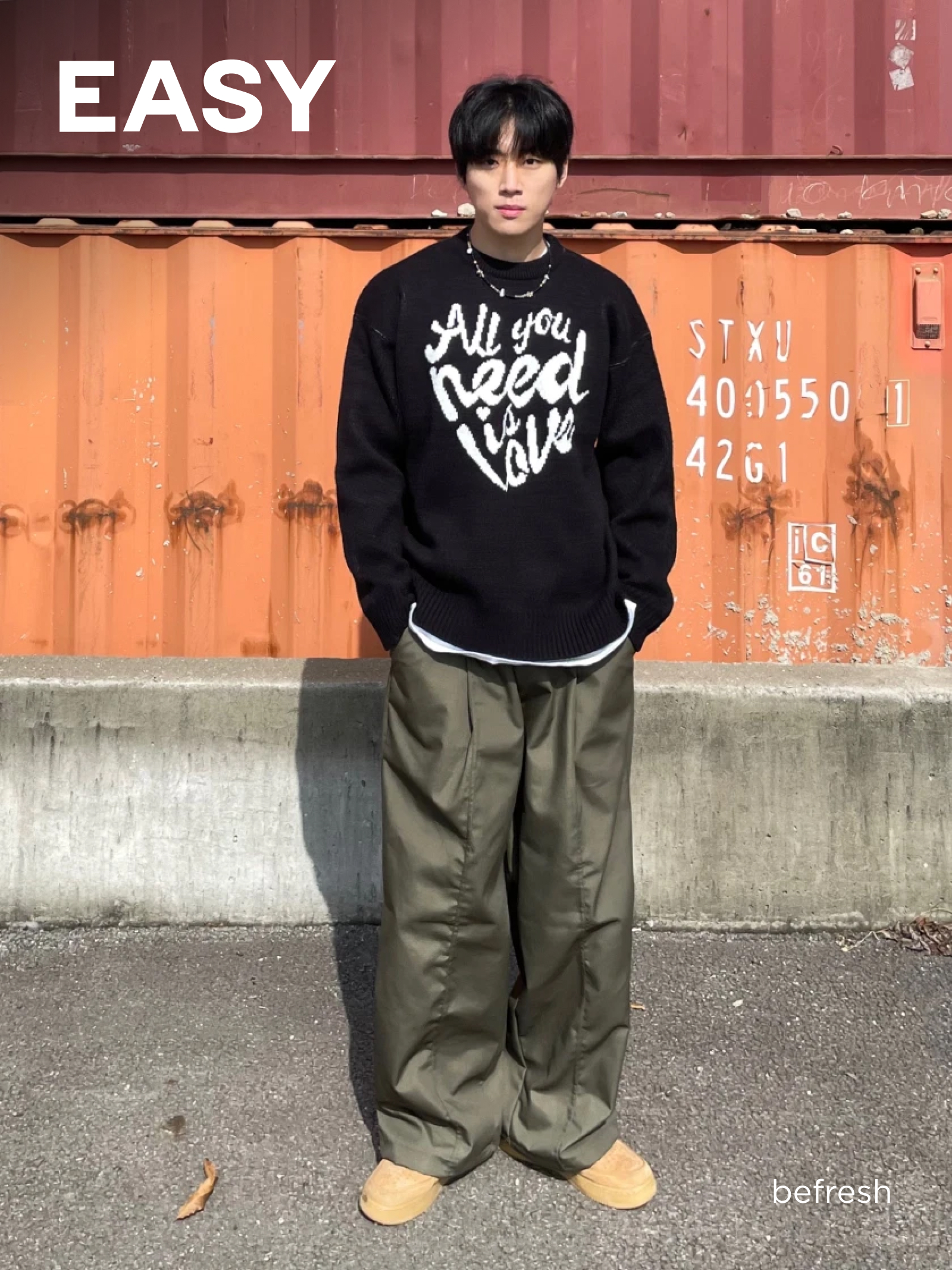 KREAM 챌린지님의 스타일