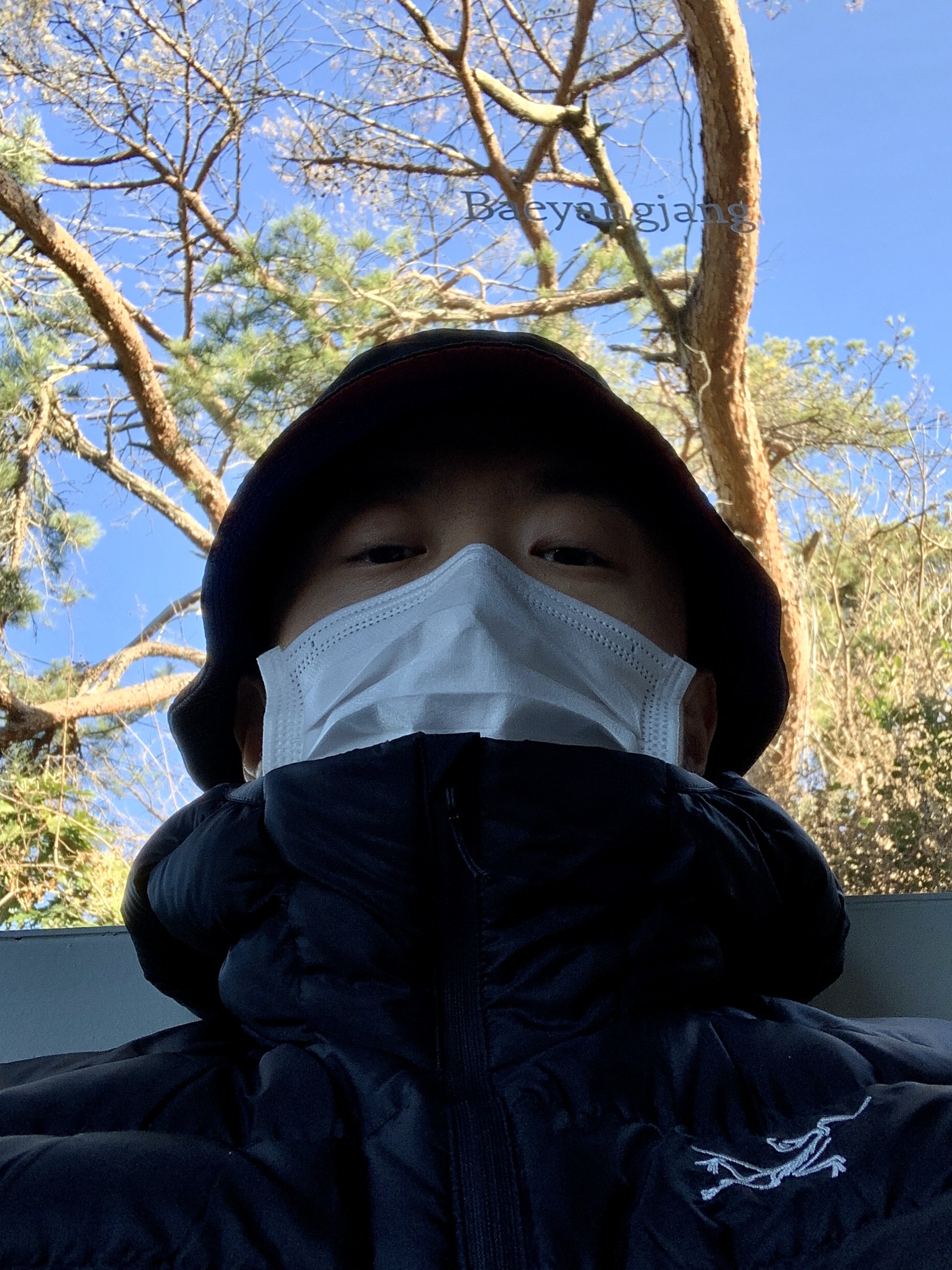 Arc'teryx Cerium Hoody Black 착용 스타일