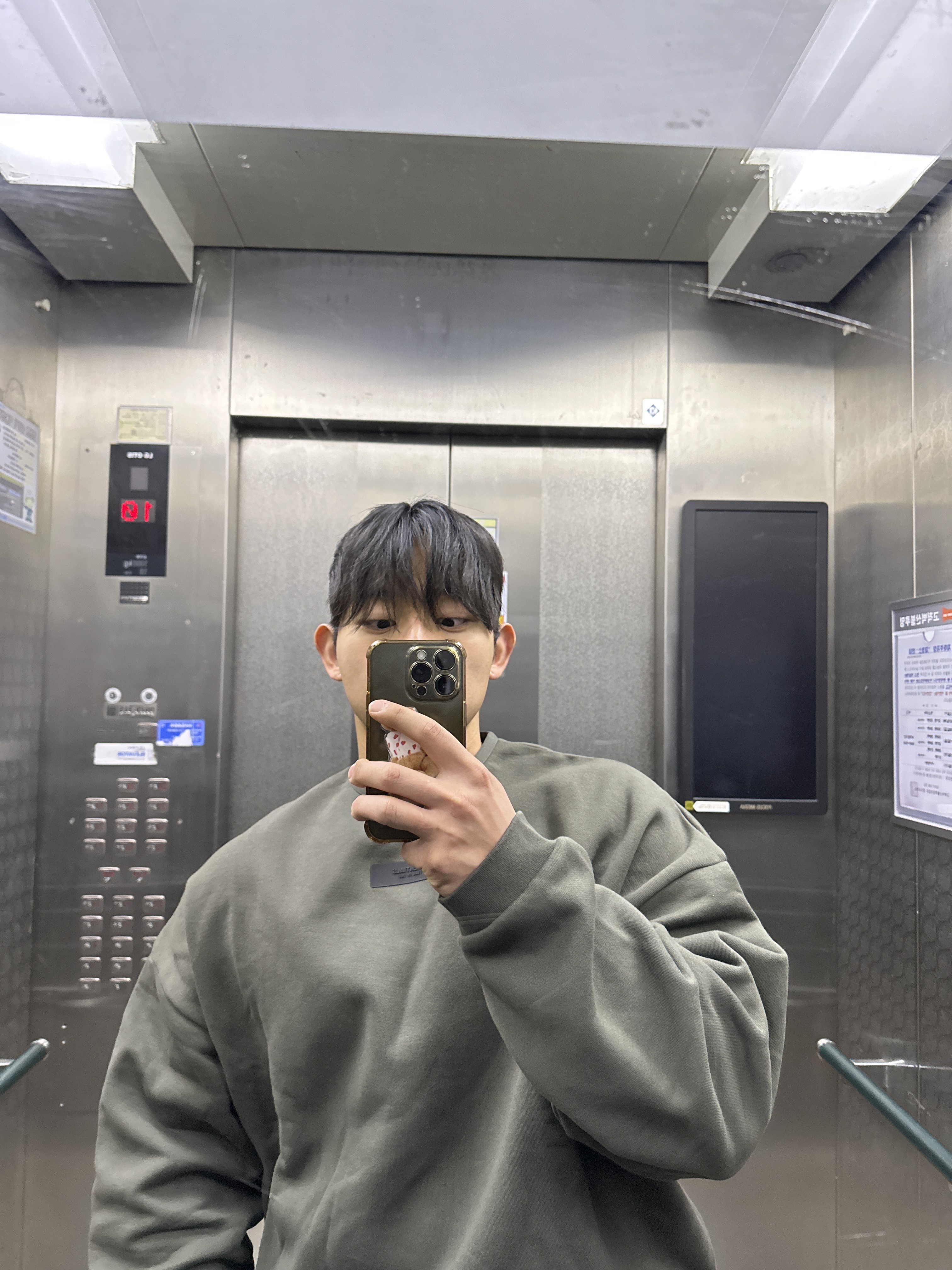 Essentials Crewneck Ink - 24SS 착용 스타일 - 2