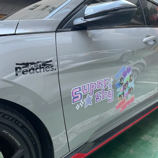 스타일 카드