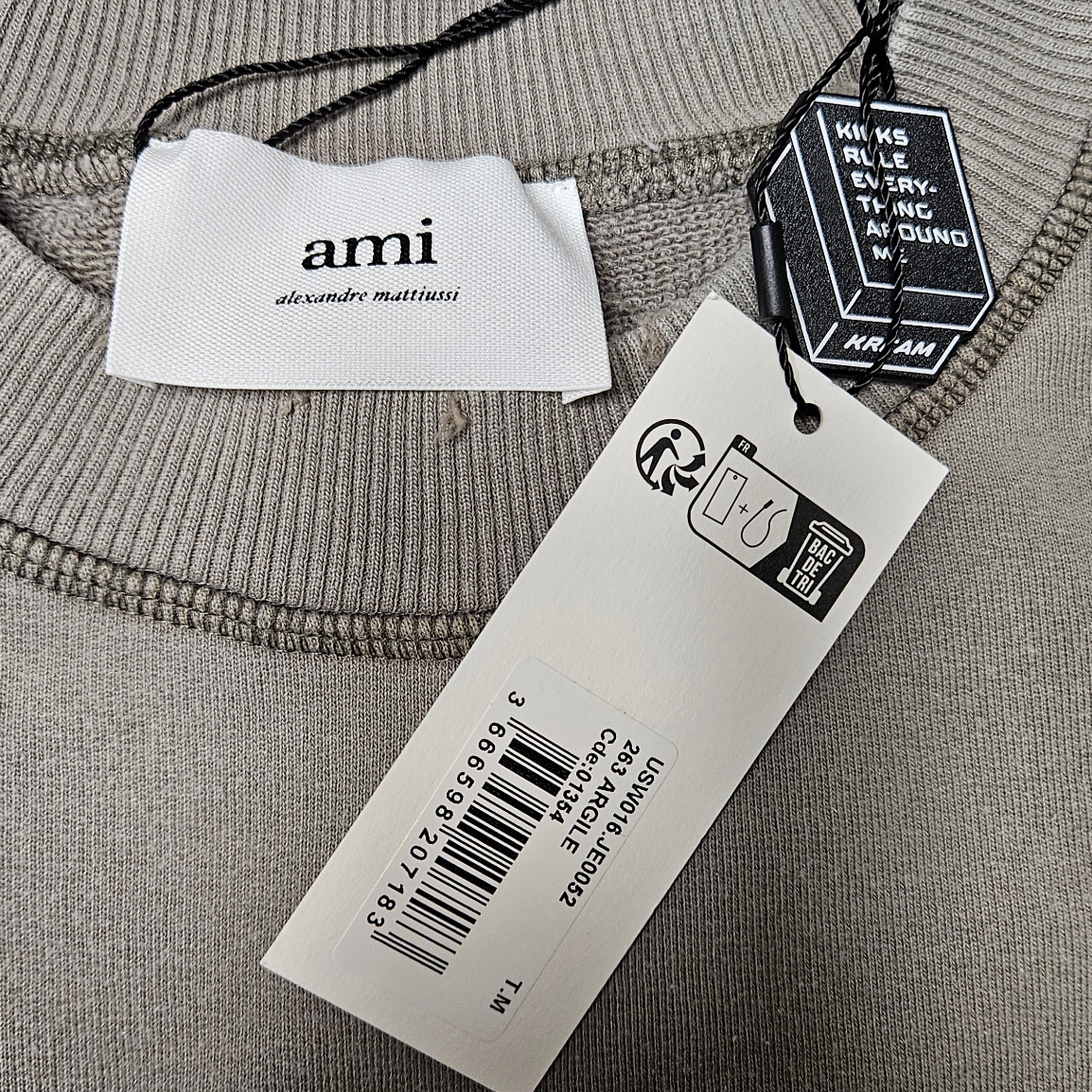 AMI Fade Out Sweatshirt Clay 착용 스타일 - 1