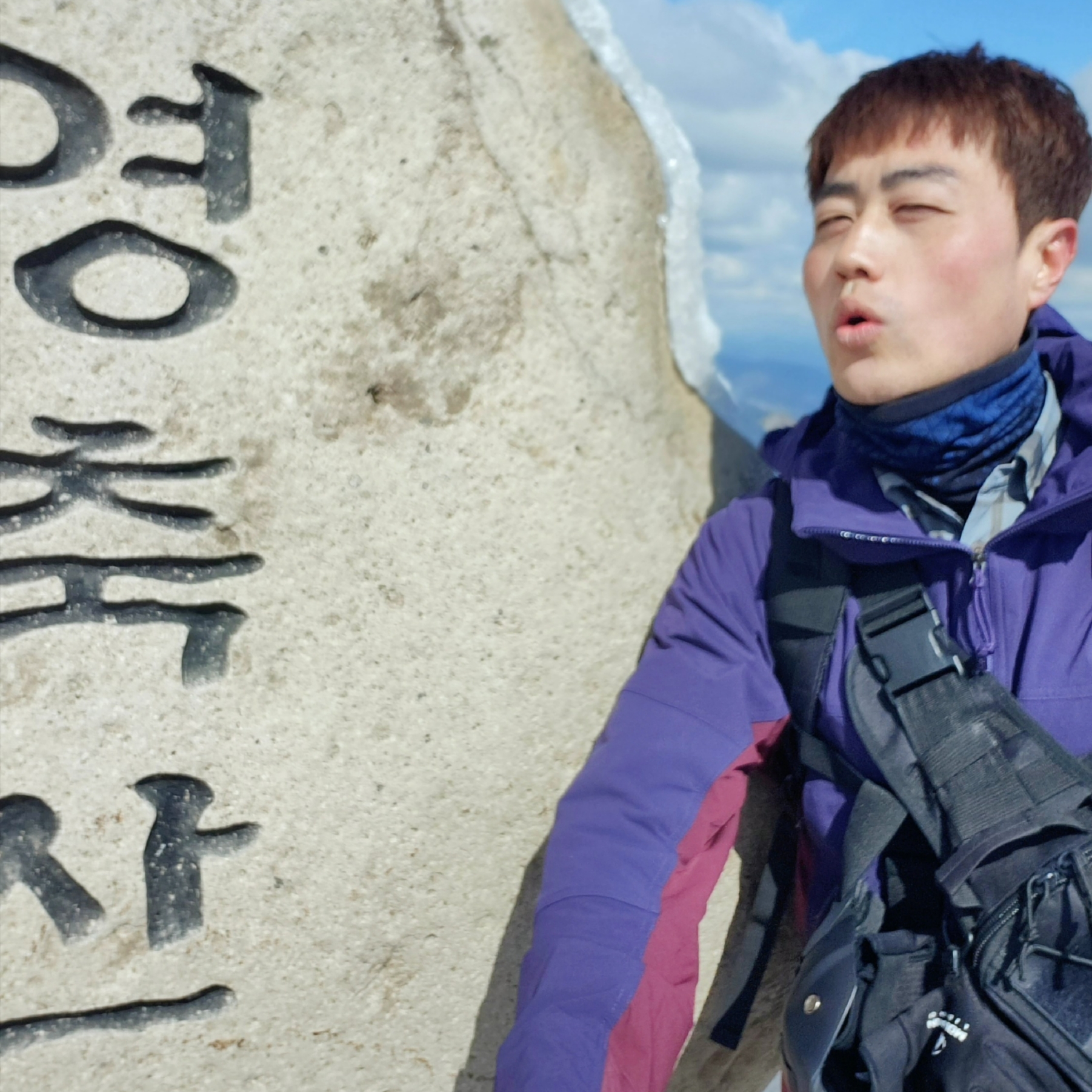 Nike ACG Sun Farer Jacket Purple Ink - Asia, Nike ACG Dri-Fit UV Devastation Trail Shirt Smoke Grey - Asia 착용 스타일 - 2