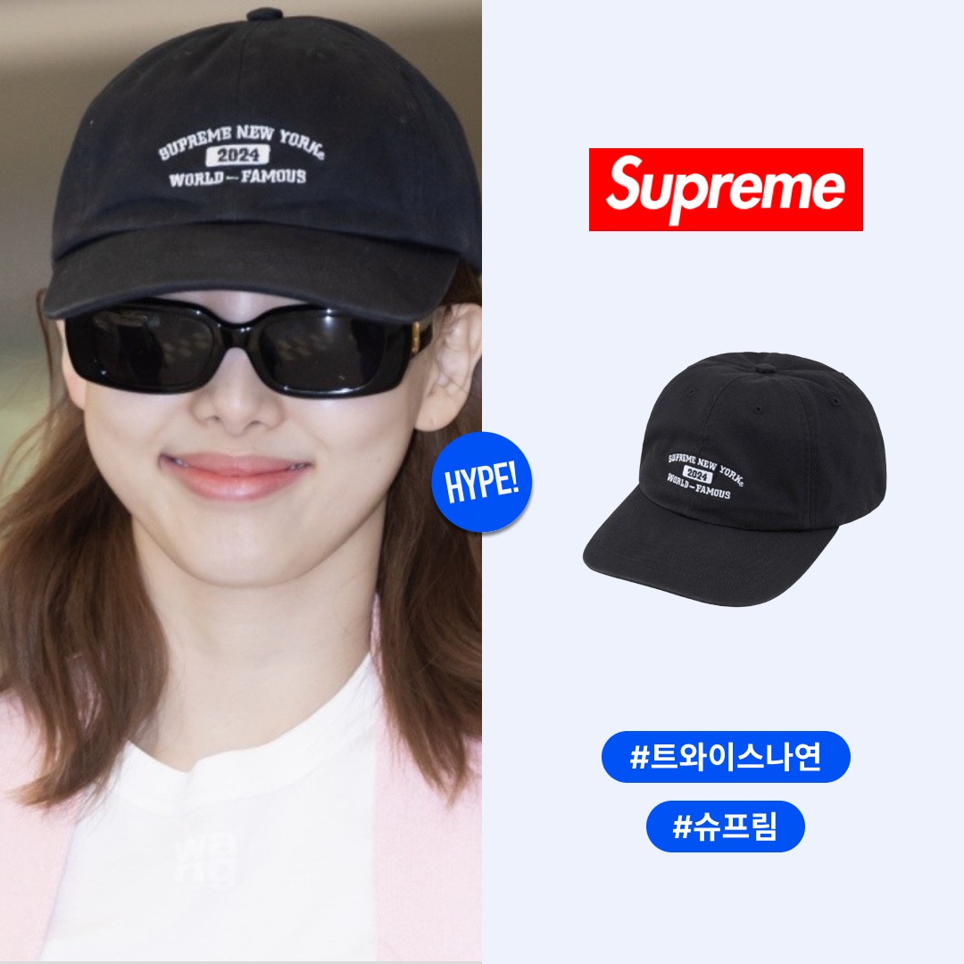 Supreme New York Arc 6-Panel Black - 24SS 착용 스타일 - 1