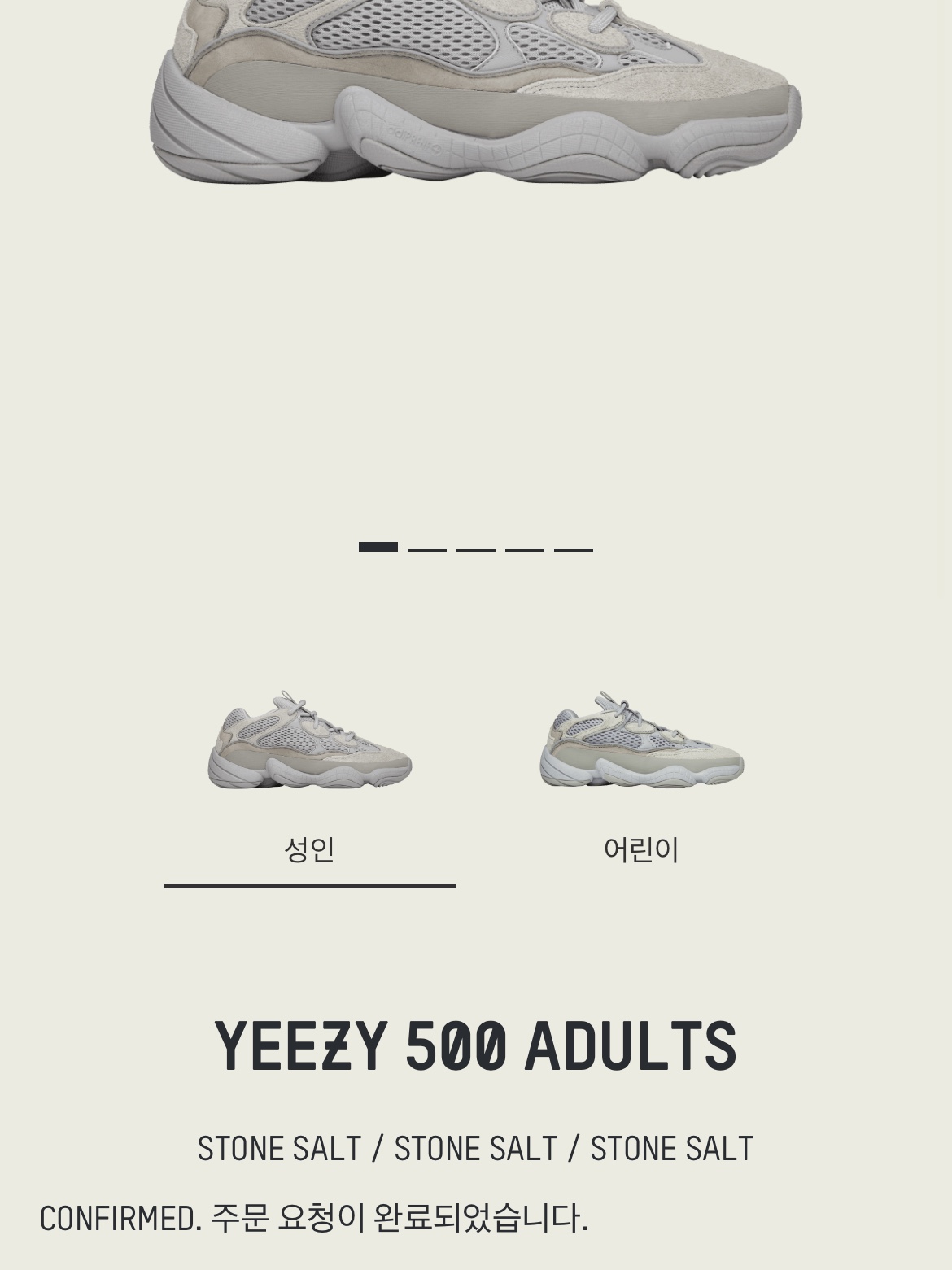 kmsh4007님의 스타일 - 2