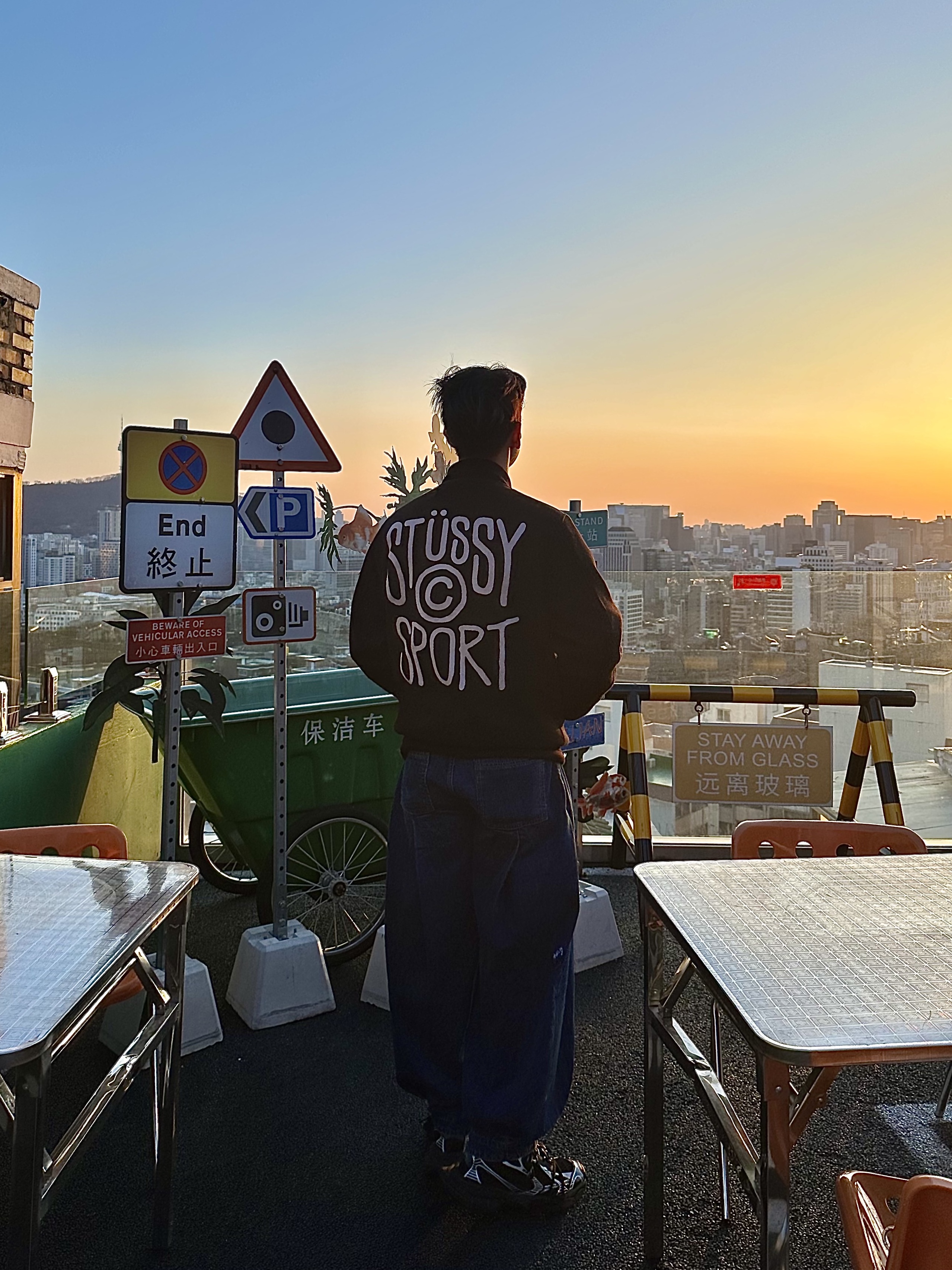 Stussy Sport Melton Varsity Jacket Black, Zara x Ader Error Wide Leg Jeans Blue 착용 스타일