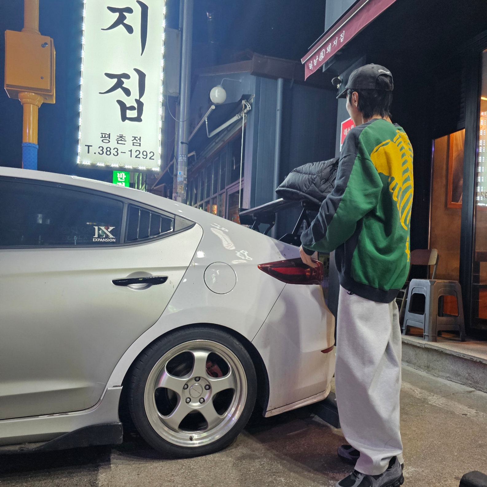 Supreme Pigment Canvas S Logo 6-Panel Black - 23SS, Kapital 2 Tone Big Fleece Sweatshirt Black Green 착용 스타일