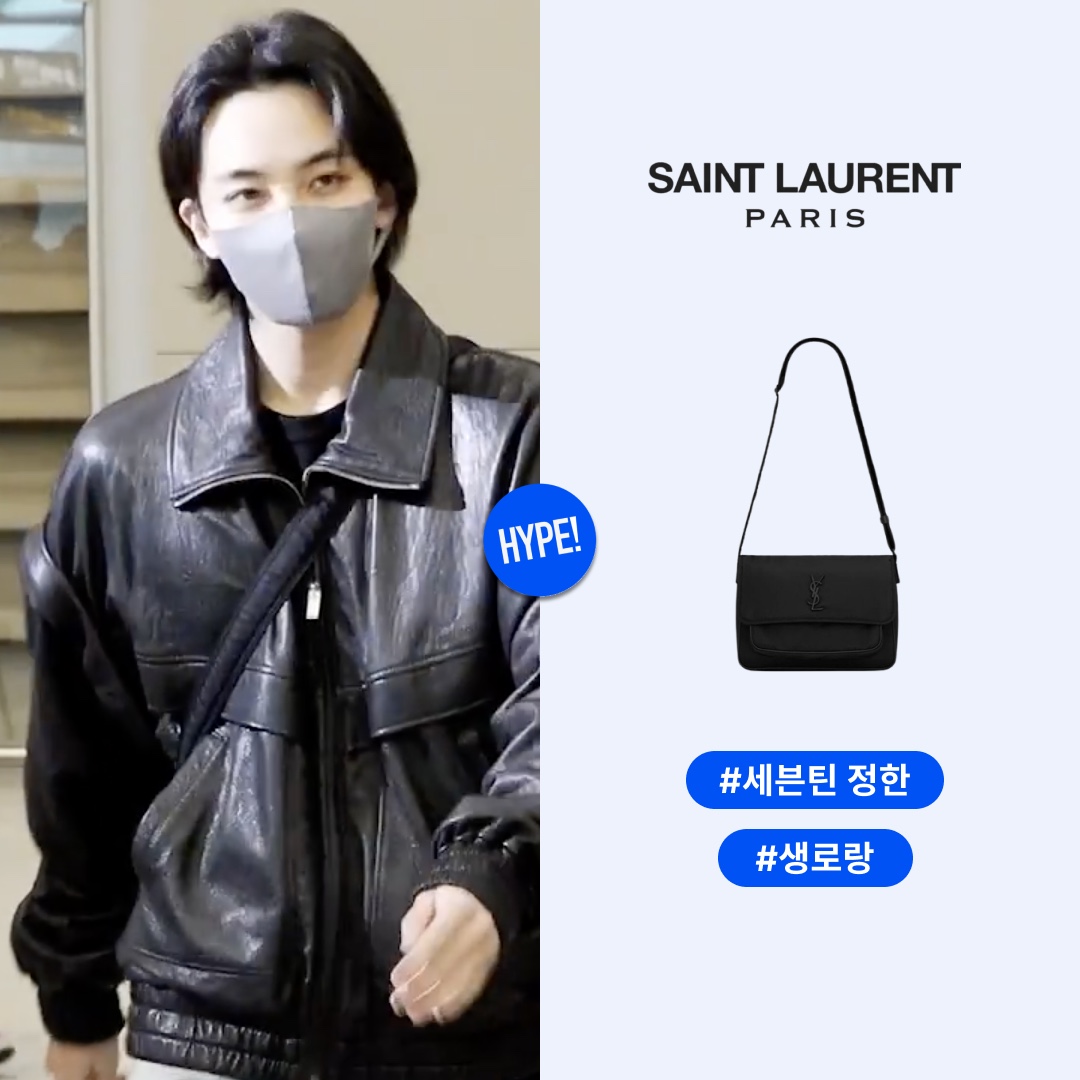 Saint Laurent Niki Messenger In Econyl Black 착용 스타일 - 1
