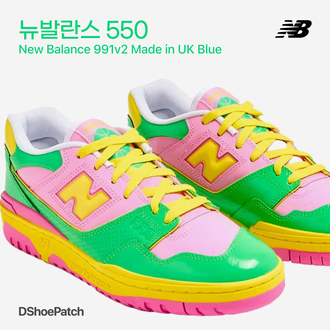 New Balance 991v2 Made in UK Coco Mocca, New Balance 991v2 Made in UK Rock Ridge Alloy Silver 착용 스타일 - 1