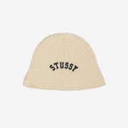 Stussy Bucket Hat Waffle Knit Bone