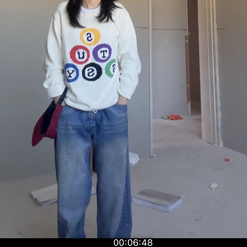 Stussy Billiard Sweater Natural 착용 스타일
