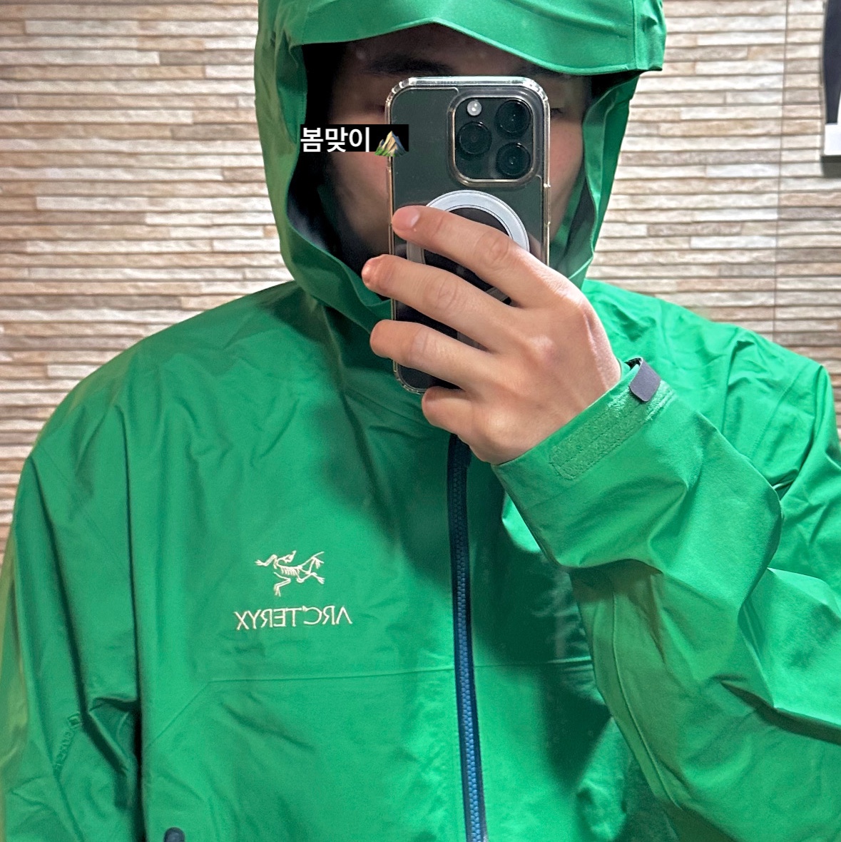 kzzz님의 스타일 - 1