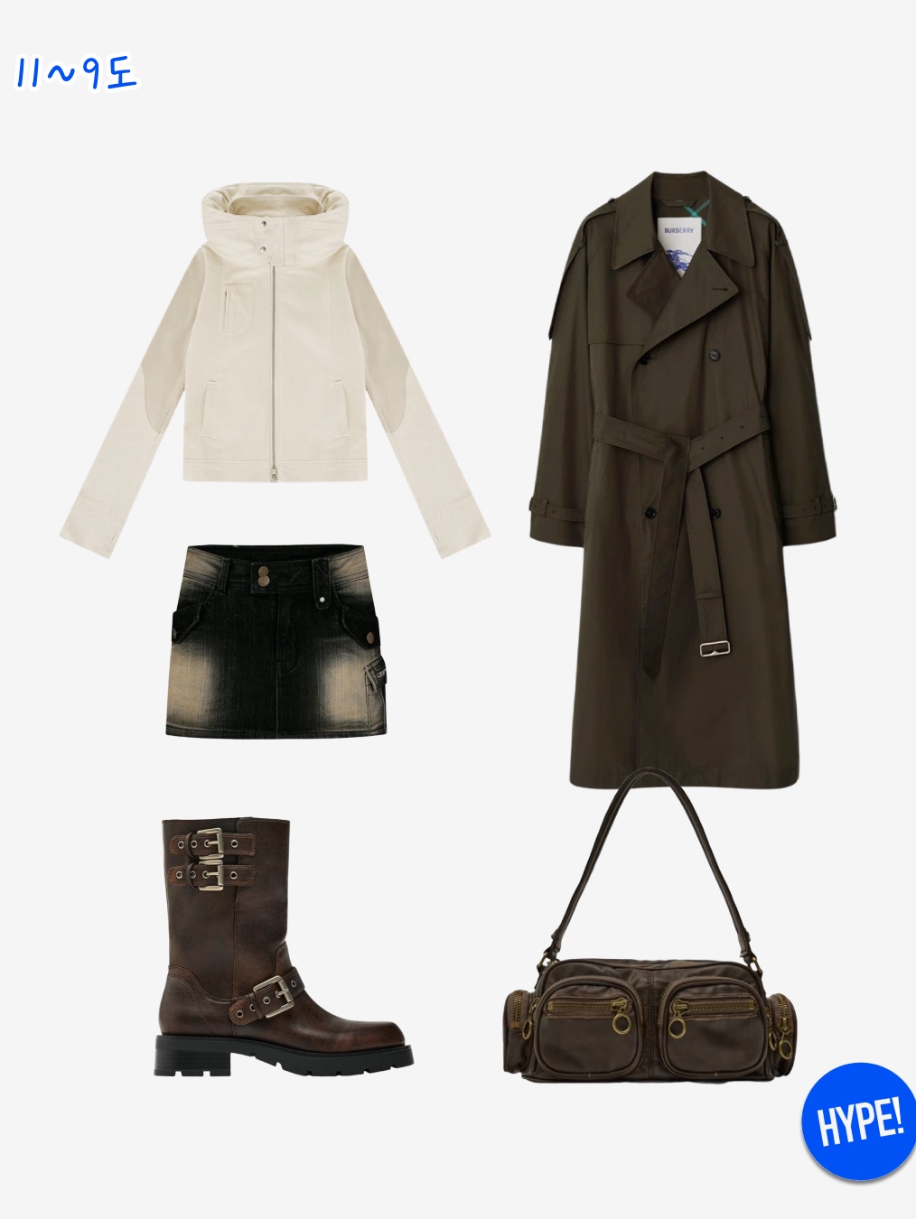 hypefashionzip님의 스타일 - 8