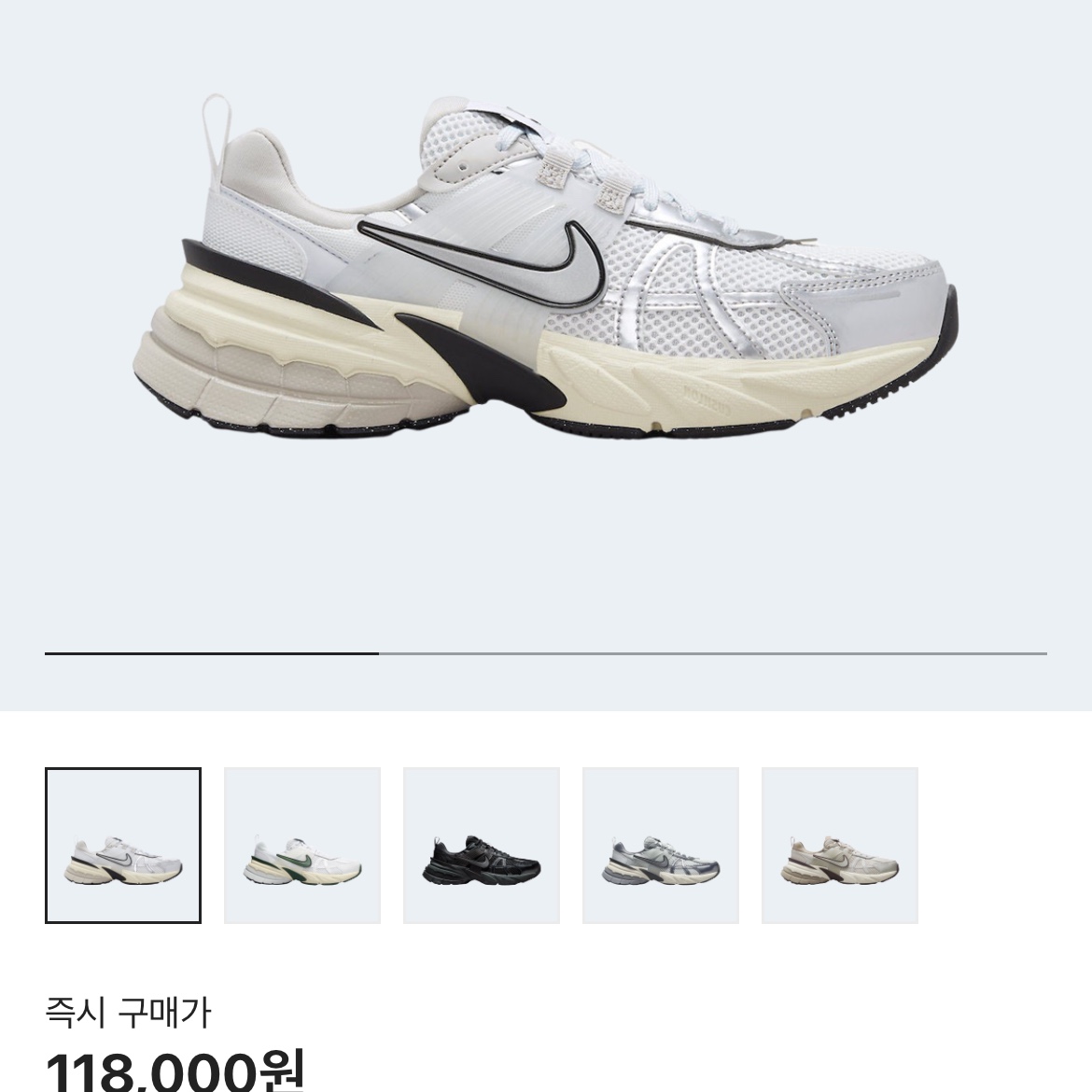 Nike V2K Run Summit White Metallic Silver 착용 스타일