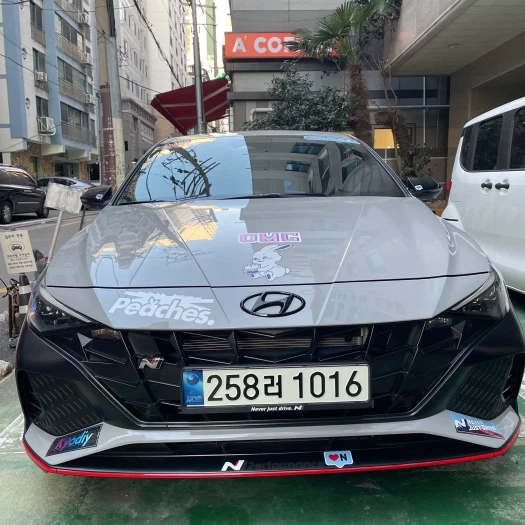 스타일 카드