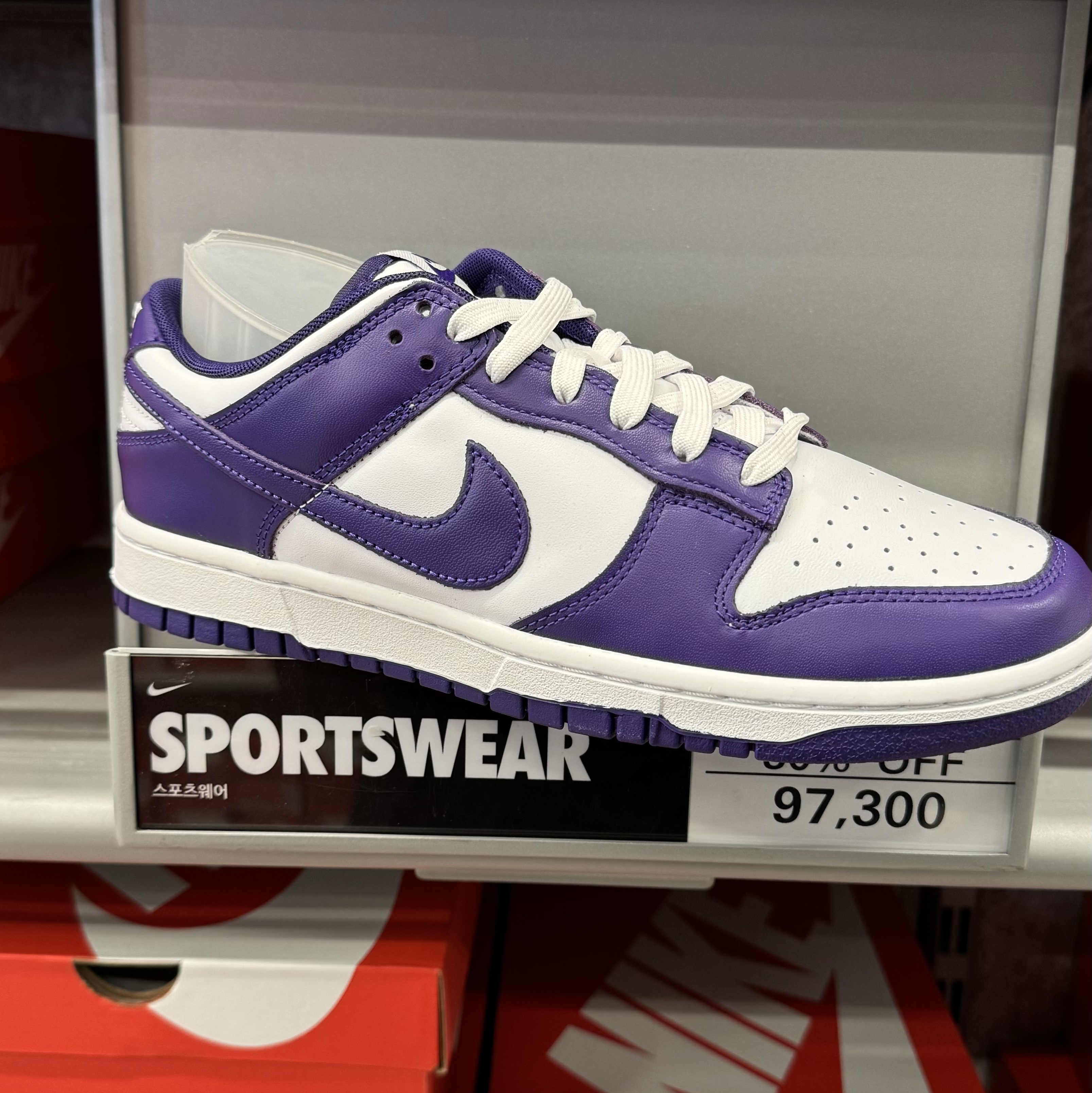 Nike Dunk Low Retro Championship Court Purple 착용 스타일
