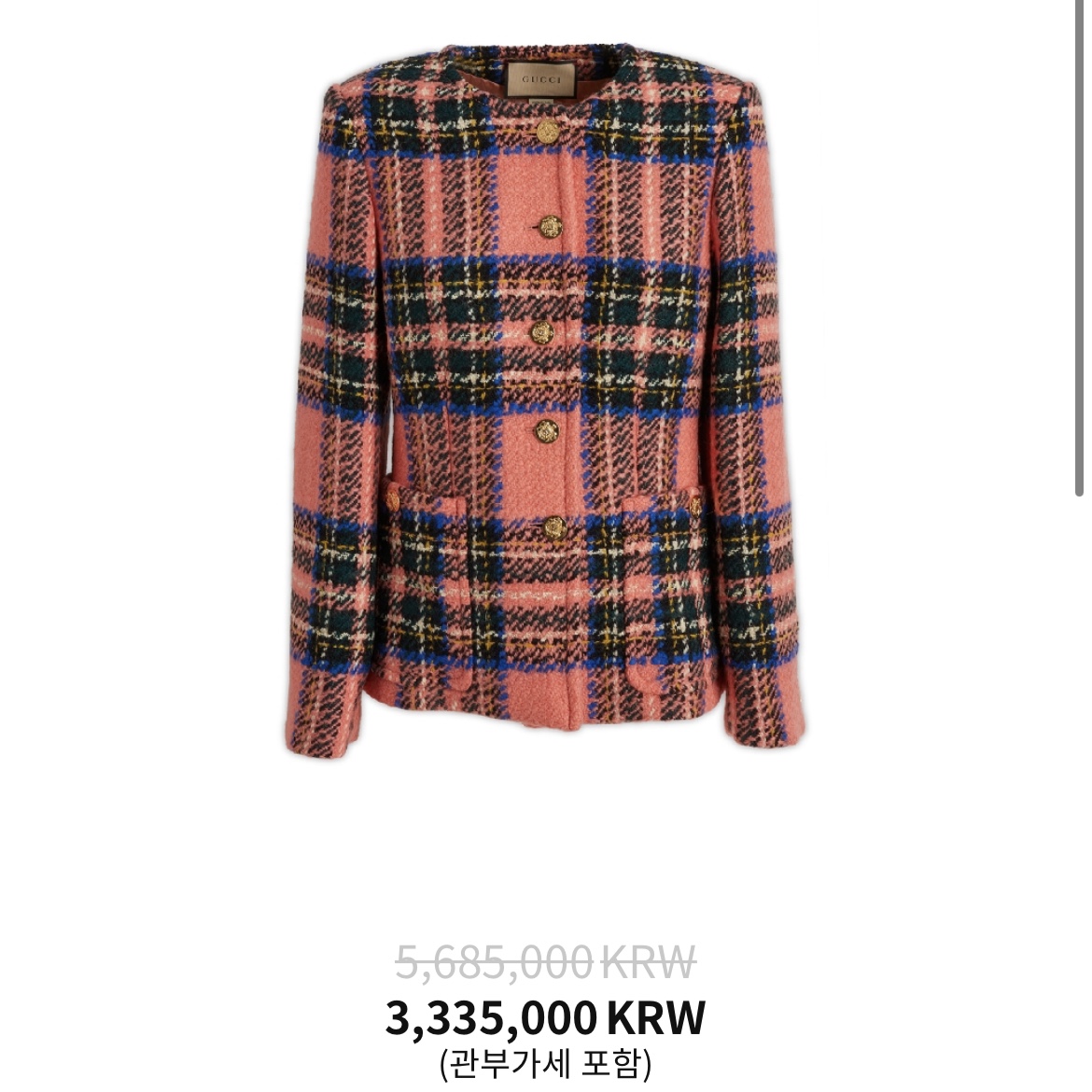 (W) Gucci Tartan Check Wool Boucle Jacket Pink Blue 착용 스타일