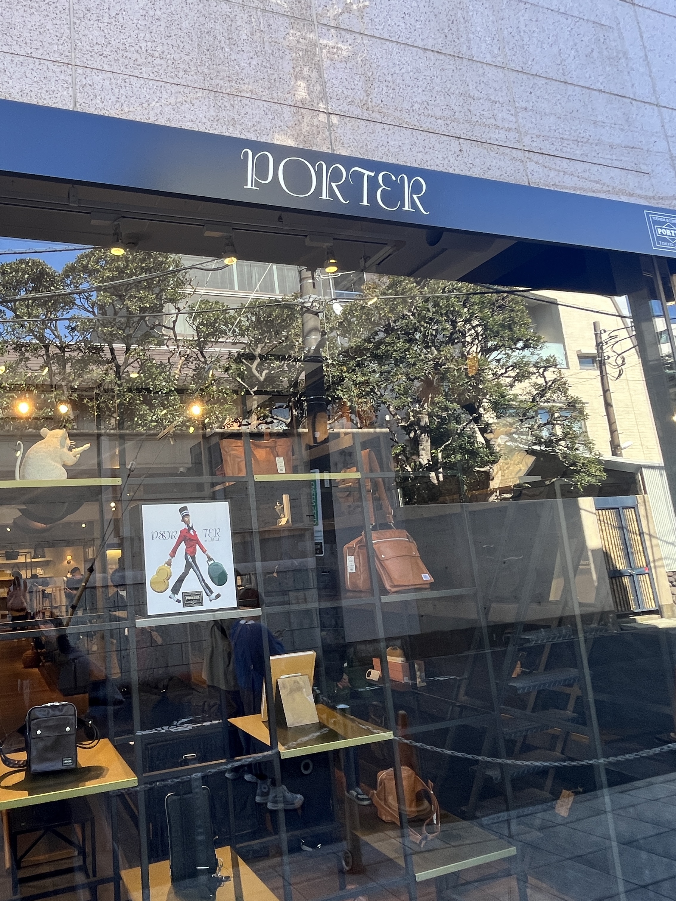 Porter Tanker Shoulder Bag S Iron Blue, Porter Tanker Shoulder Bag Black 착용 스타일 - 3