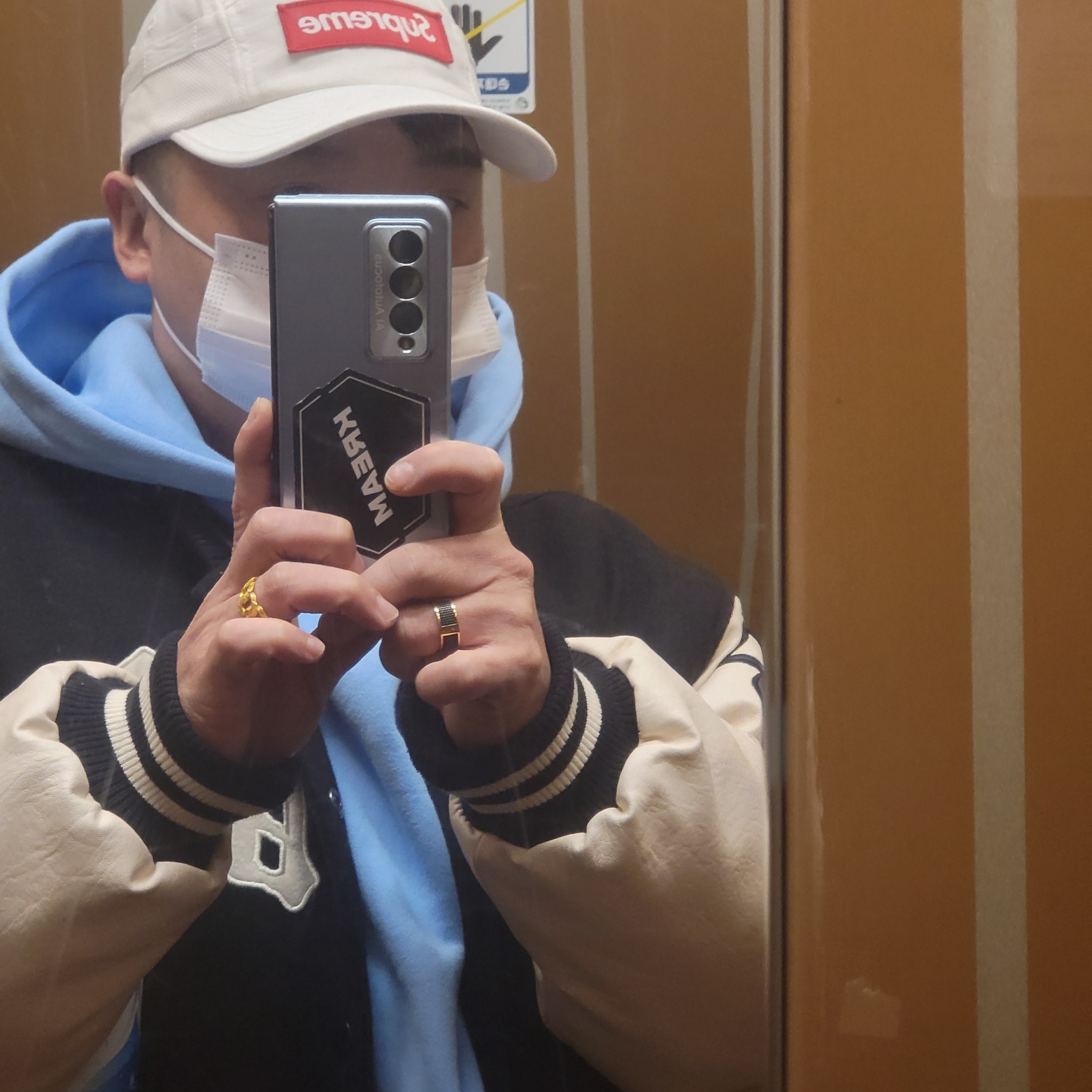 Supreme Mesh Pocket Camp Cap White - 23FW, IAB Studio Hoodie Sky Blue Lemon 착용 스타일