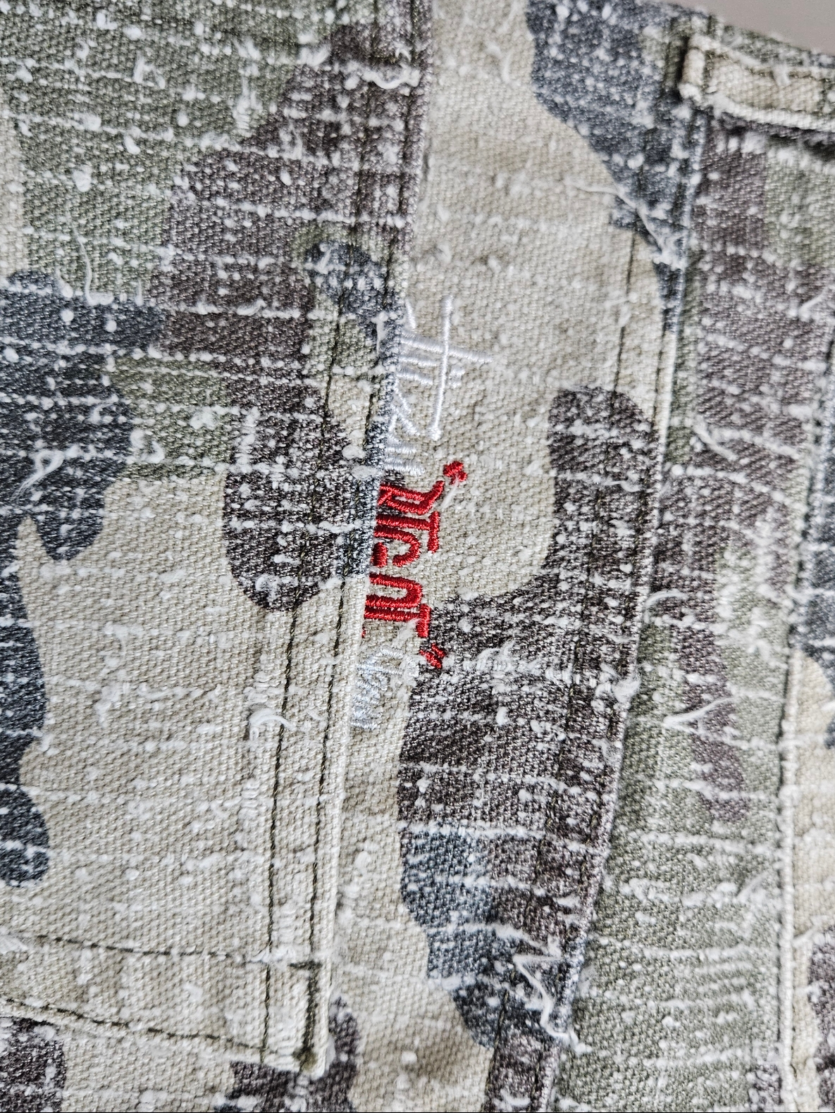 Stussy Work Jacket Camo Canvas Needlepunch Woodland Camo, Stussy Camo Canvas Big Ol’ Jean Needlepunch Woodland Camo 착용 스타일 - 10