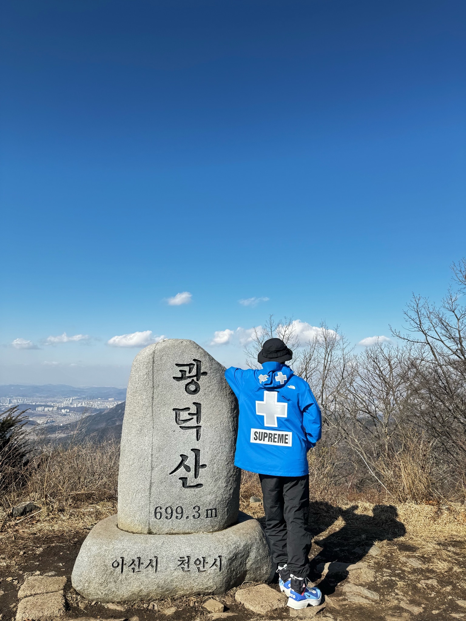 Supreme x The North Face Summit Series Rescue Mountain Pro Jacket Blue - 22SS, Nike ACG Air Zoom Gaiadome Gore-Tex Hyper Royal 착용 스타일 - 1