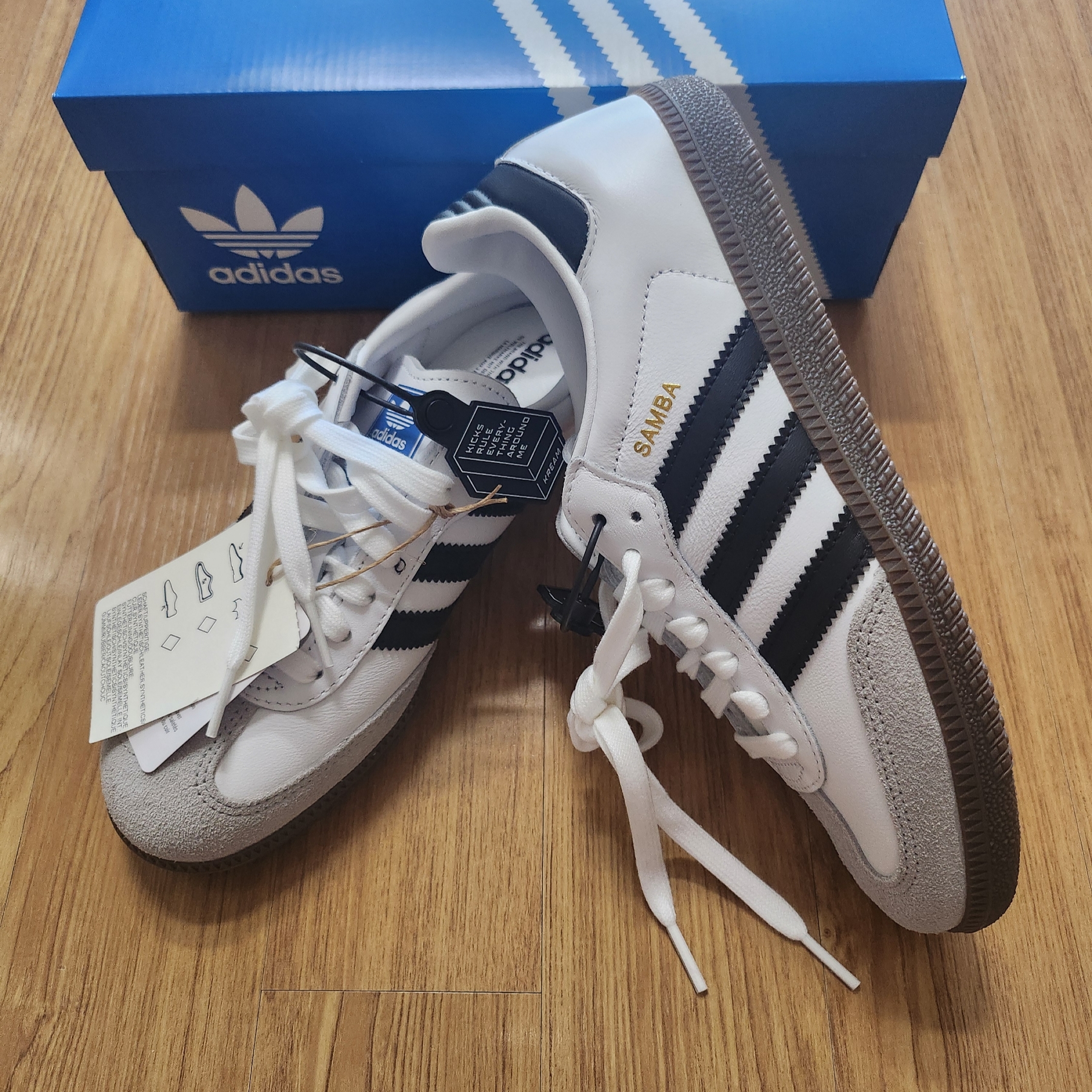Adidas Samba OG Cloud White 착용 스타일
