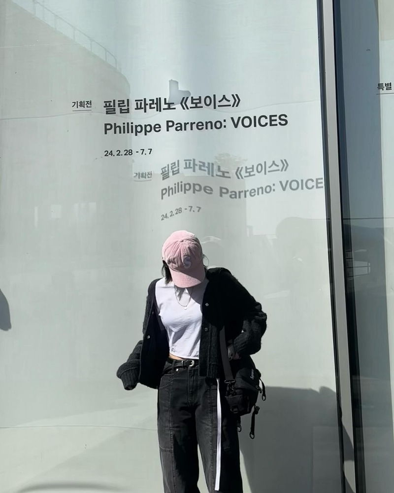 KREAM 프로필 이미지