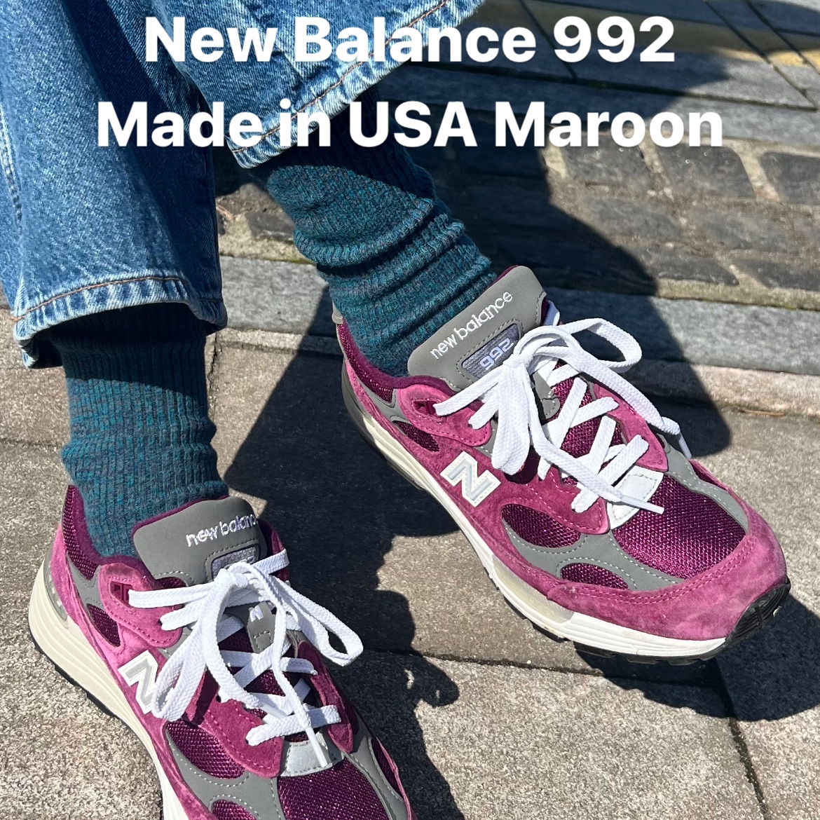 New Balance 992 Made in USA Maroon 착용 스타일