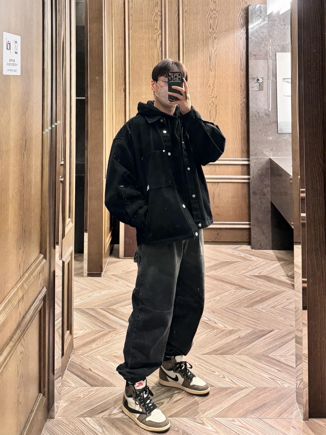 Wooyoungmi Volcano Denim Shirt Black - 23FW, Jordan 1 x Travis Scott Retro High OG SP Mocha 착용 스타일 - 1