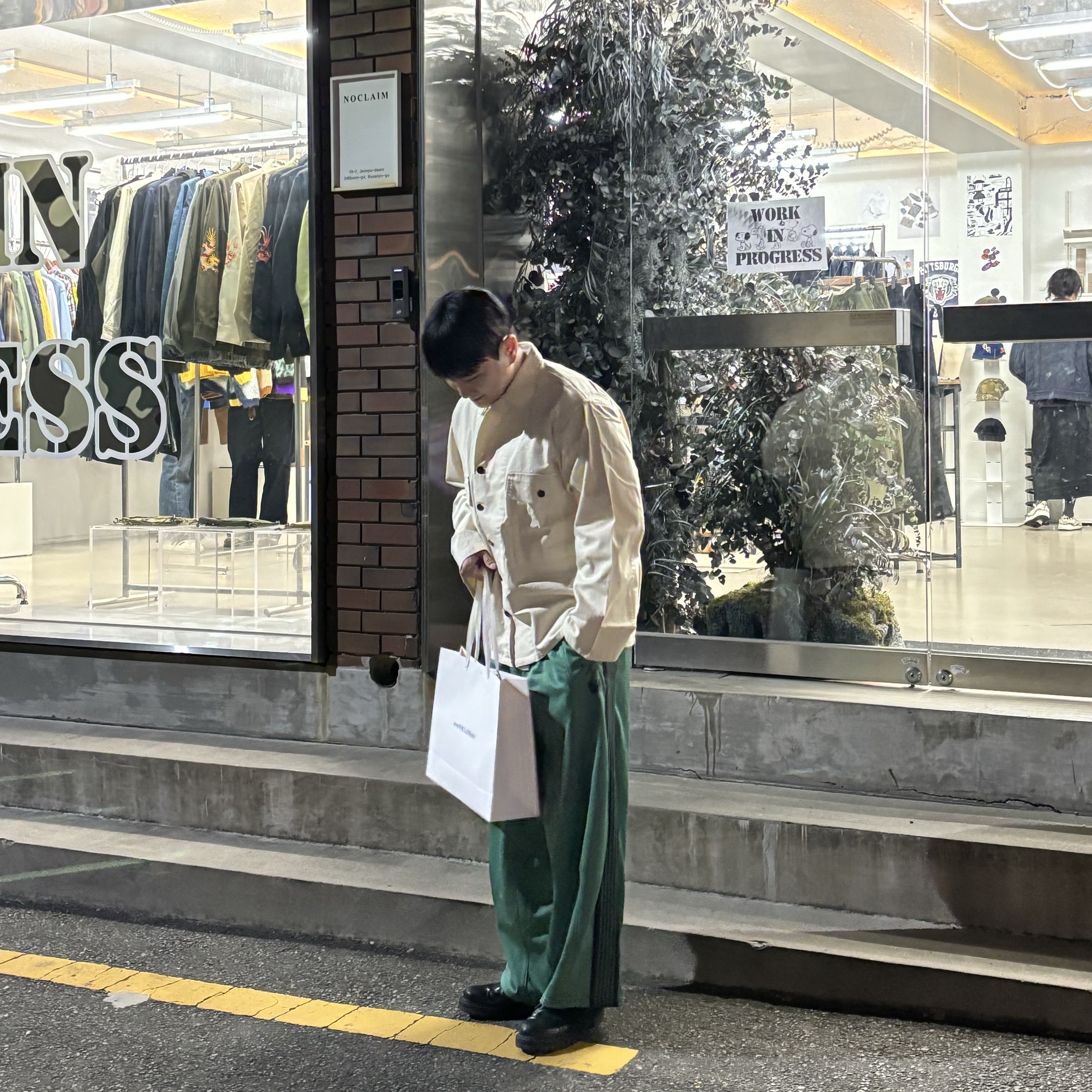 Needles H.D. Track Pants Poly Smooth Emerald 착용 스타일