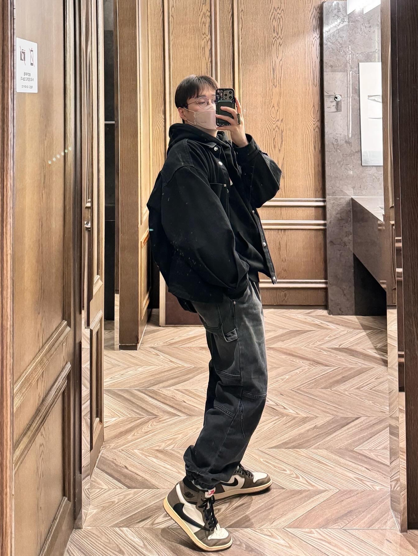 Wooyoungmi Volcano Denim Shirt Black - 23FW, Jordan 1 x Travis Scott Retro High OG SP Mocha 착용 스타일 - 5