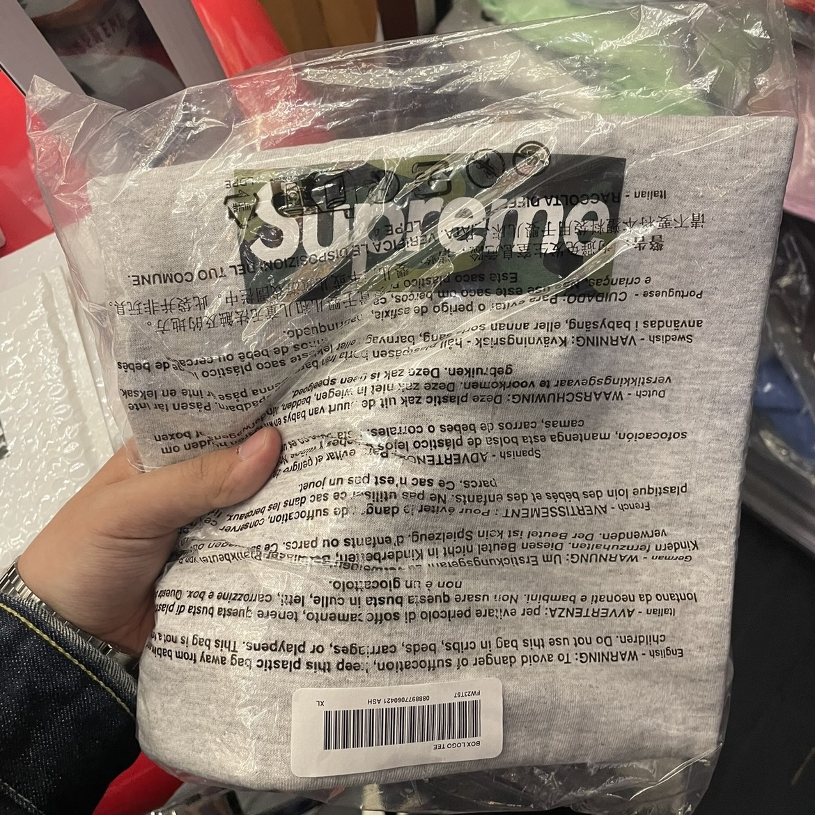 Supreme Box Logo T-Shirt Ash Grey - 23FW 착용 스타일