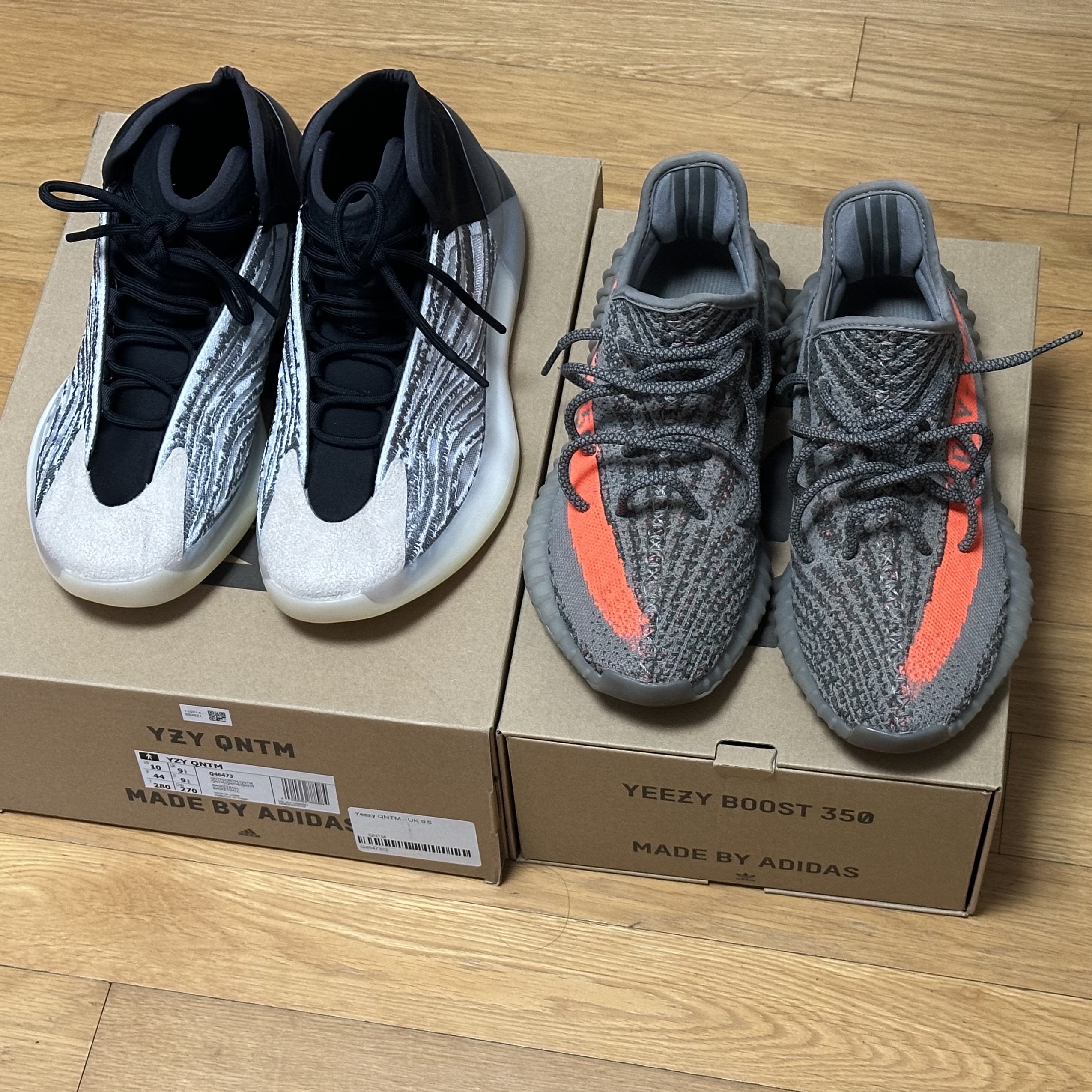 Adidas Yeezy QNTM Lifestyle, Adidas Yeezy Boost 350 V2 Beluga - Reflective 착용 스타일 - 5