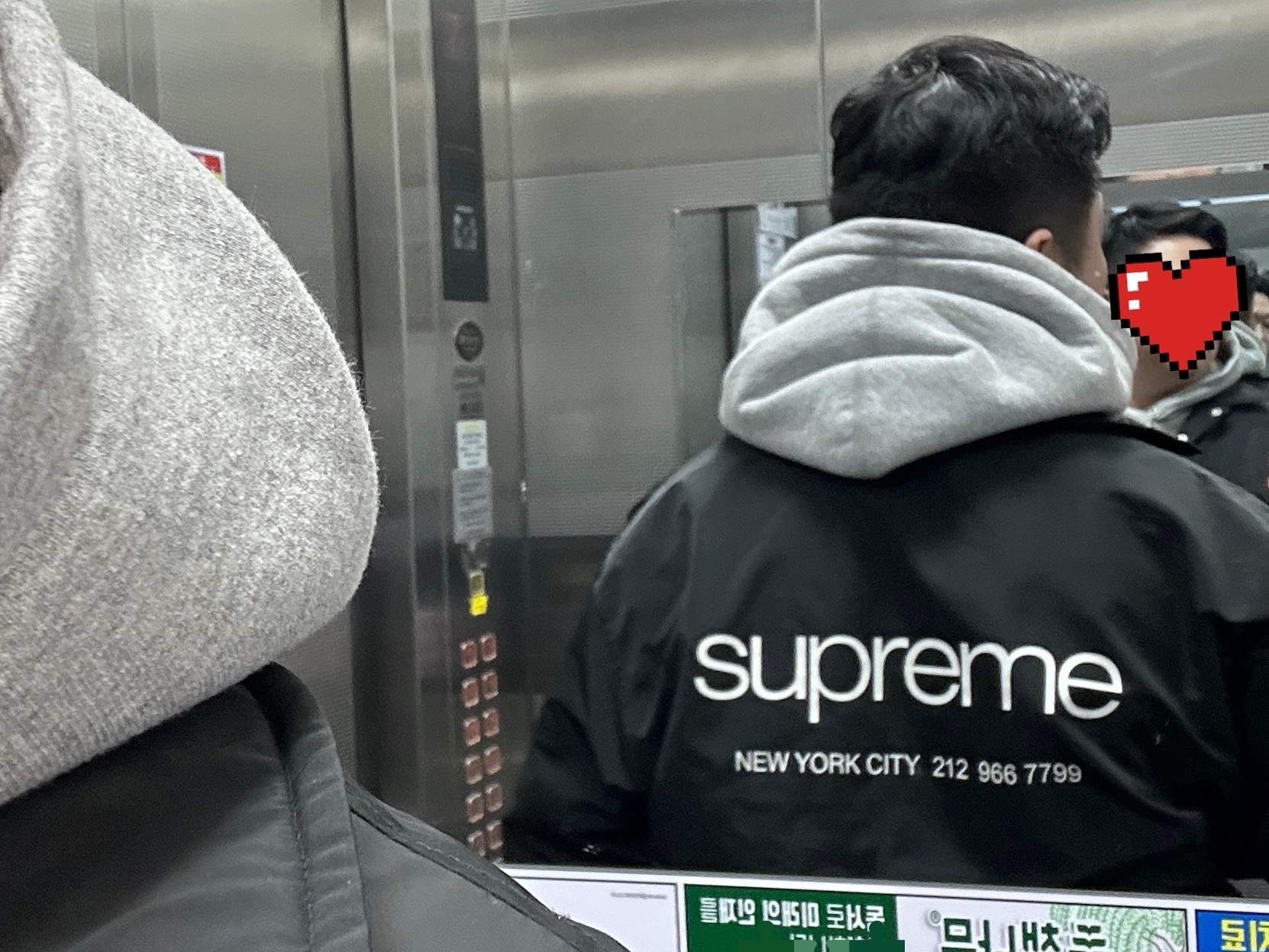 Supreme NYC Coaches Jacket Black - 23FW 착용 스타일