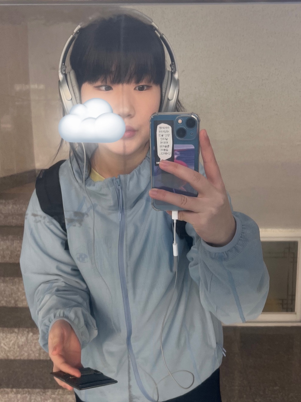 Sansan Gear Mesh Jacket Sky Blue - 24SS, BOSE QC35 II Silver (Korean Ver.) 착용 스타일