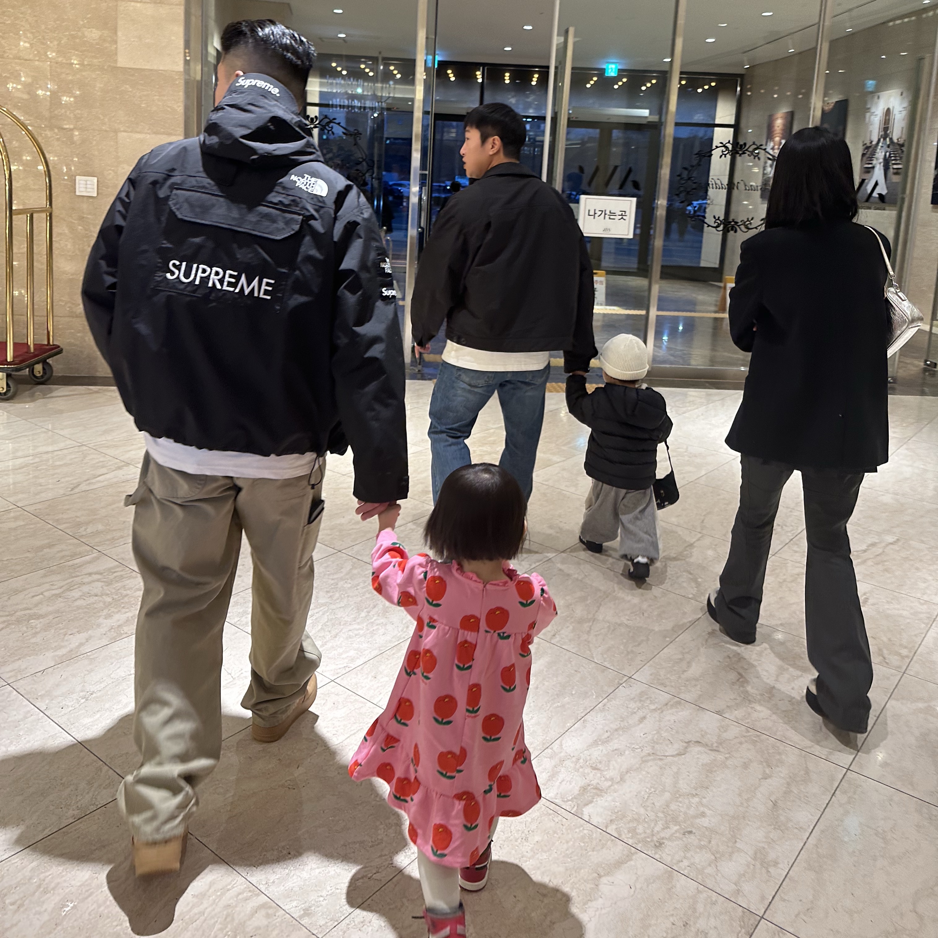 Supreme Mesh Pocket Cargo Jacket Black - 21SS, Nike x Supreme Air Force 1 Low Flax 착용 스타일 - 1