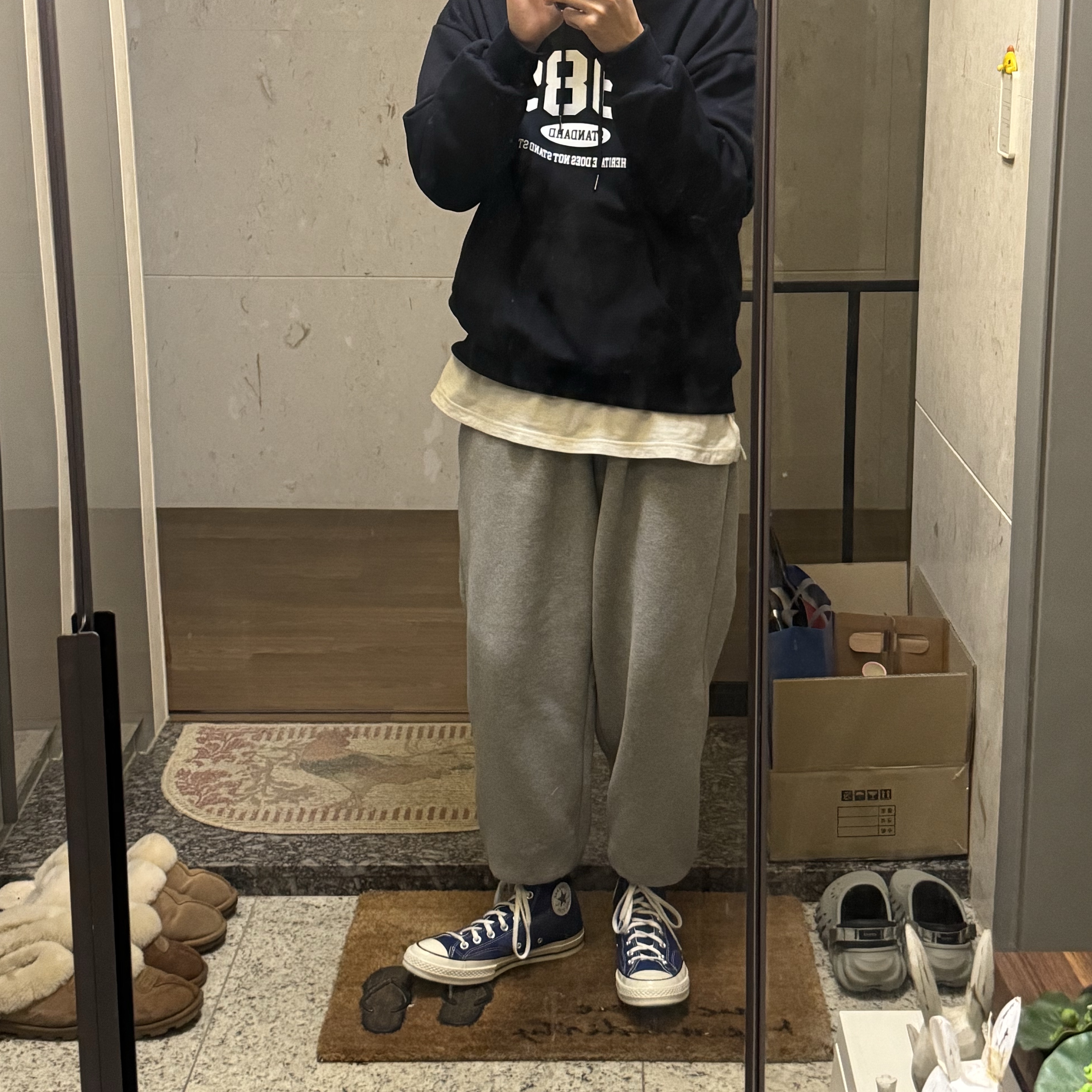 Converse Chuck 70 High Rush Blue 착용 스타일