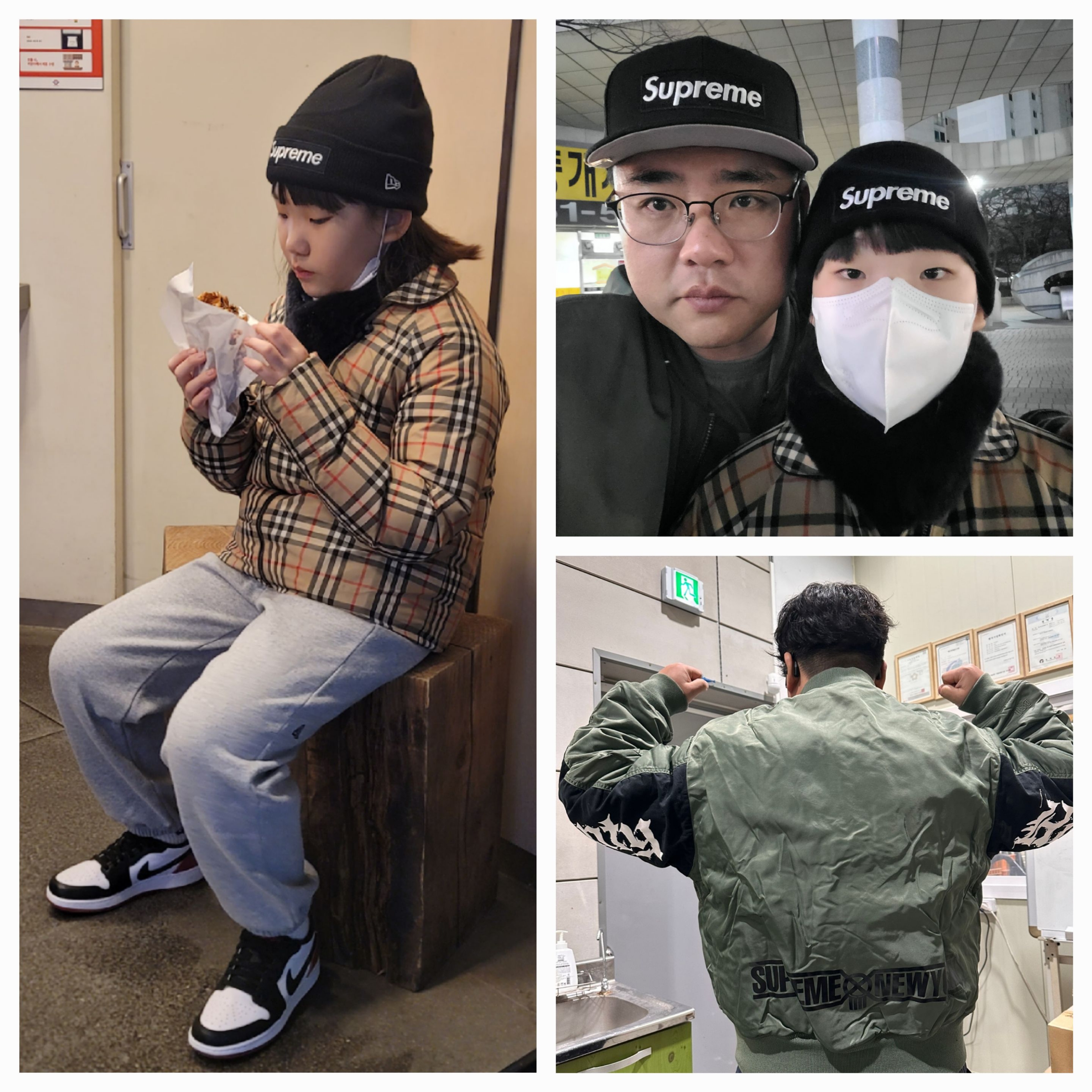 Nike x Supreme Air Force 1 Low Black, Supreme Overdyed Beanie Black 착용 스타일 - 1