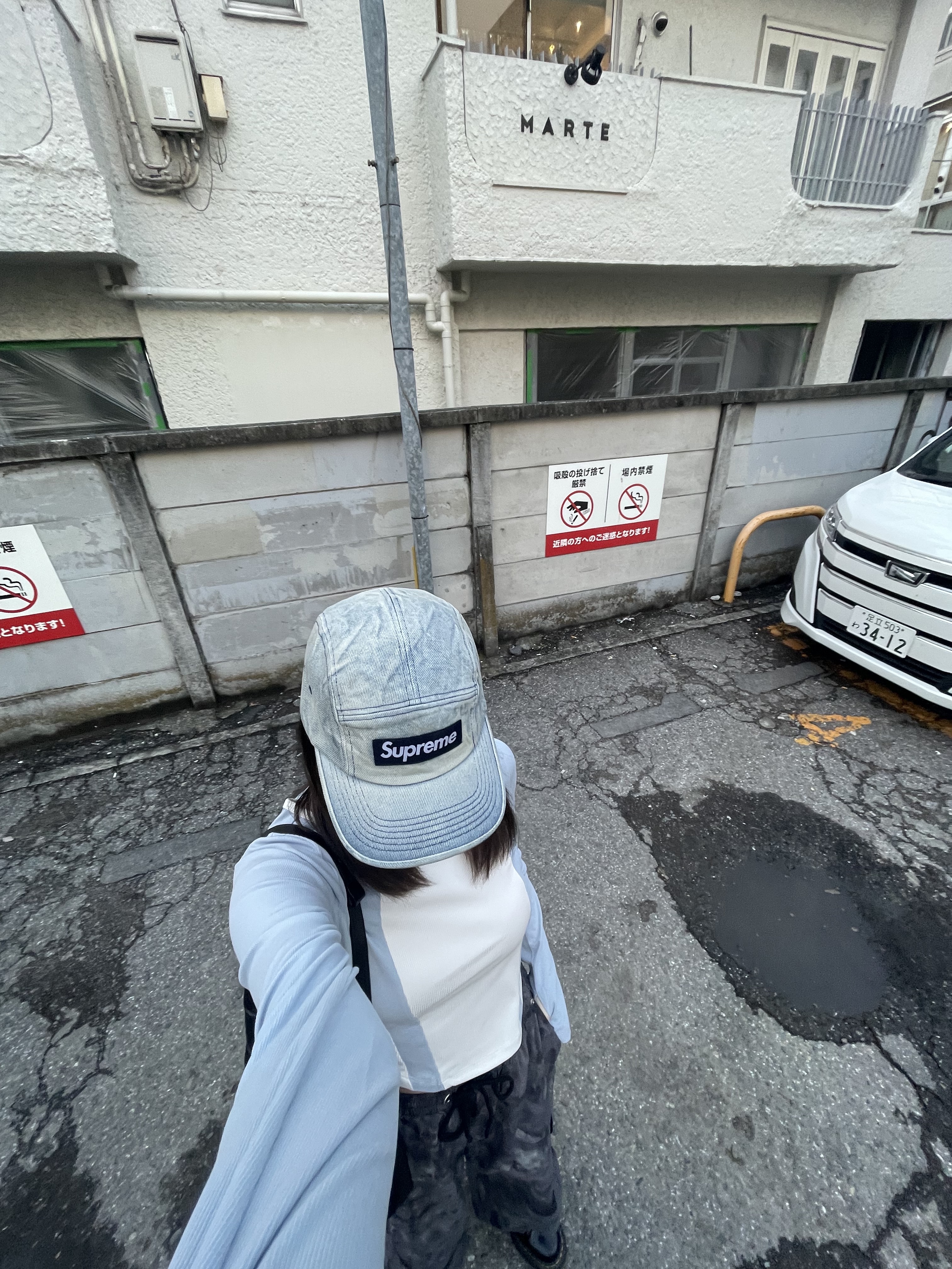 Supreme Washed Chino Twill Camp Cap Dirty Indigo - 24SS, Dr. Martens Jadon High Boots Black 착용 스타일 - 5