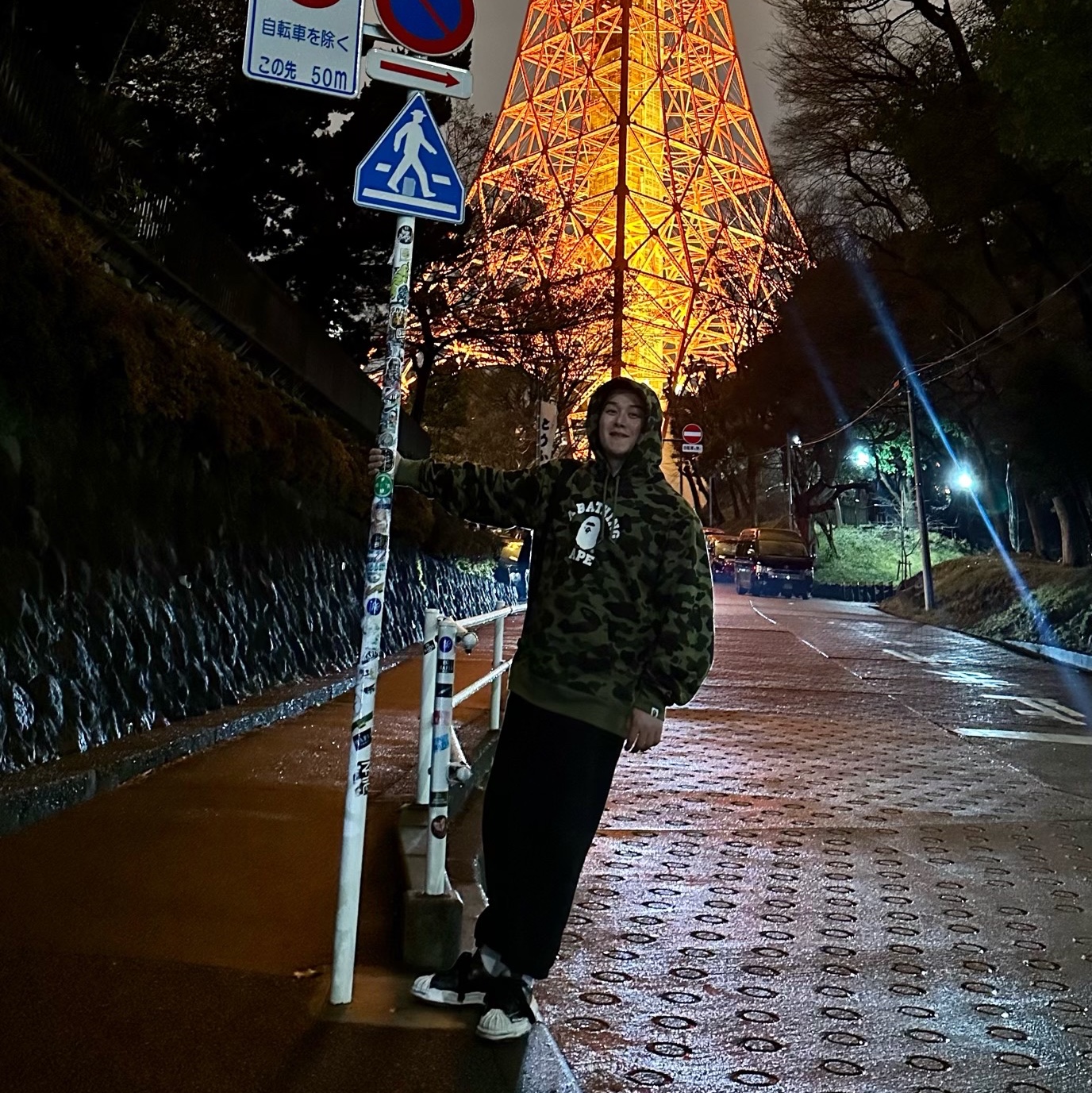 Maison Mihara Yasuhiro Blakey OG Sole Leather Low-top Sneakers Black, BAPE Color Camo College Hoodie Navy Blue 착용 스타일