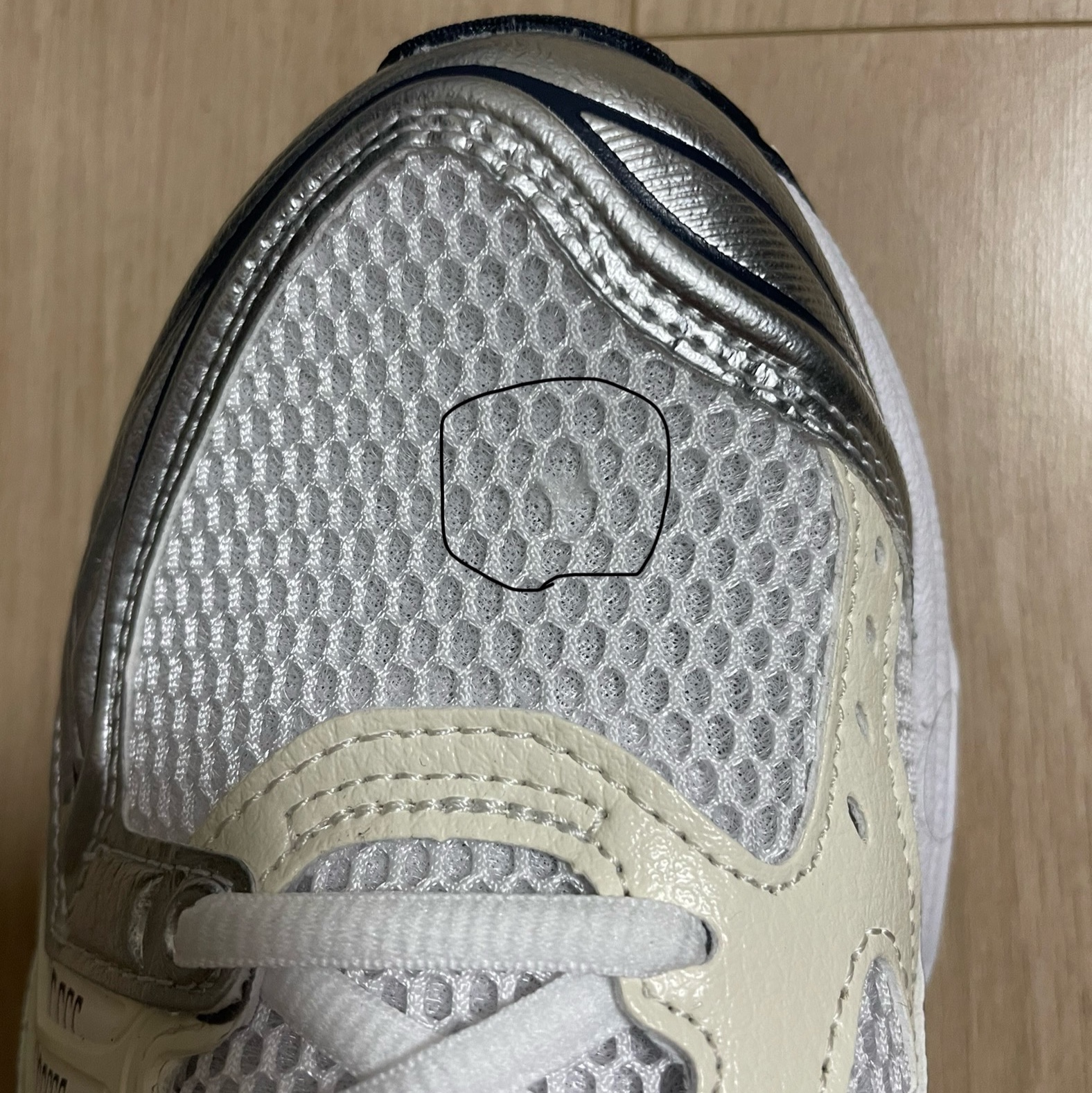 (W) Asics Gel-Kayano 14 White Midnight 착용 스타일